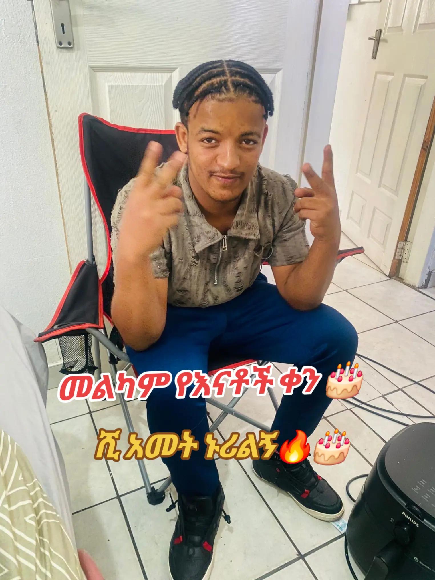 @ጃይደን🎰🎬