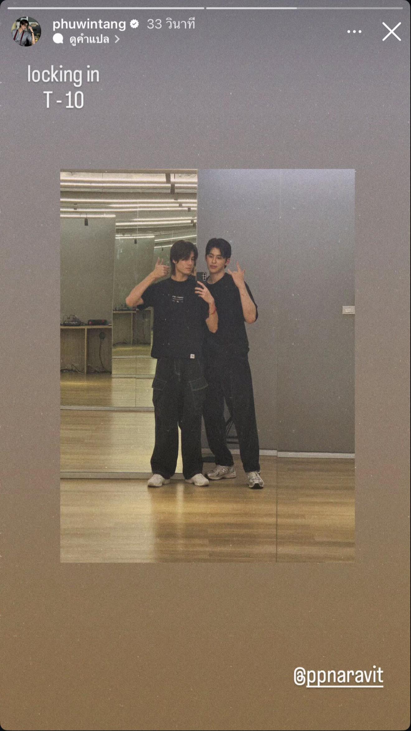 @TikTok