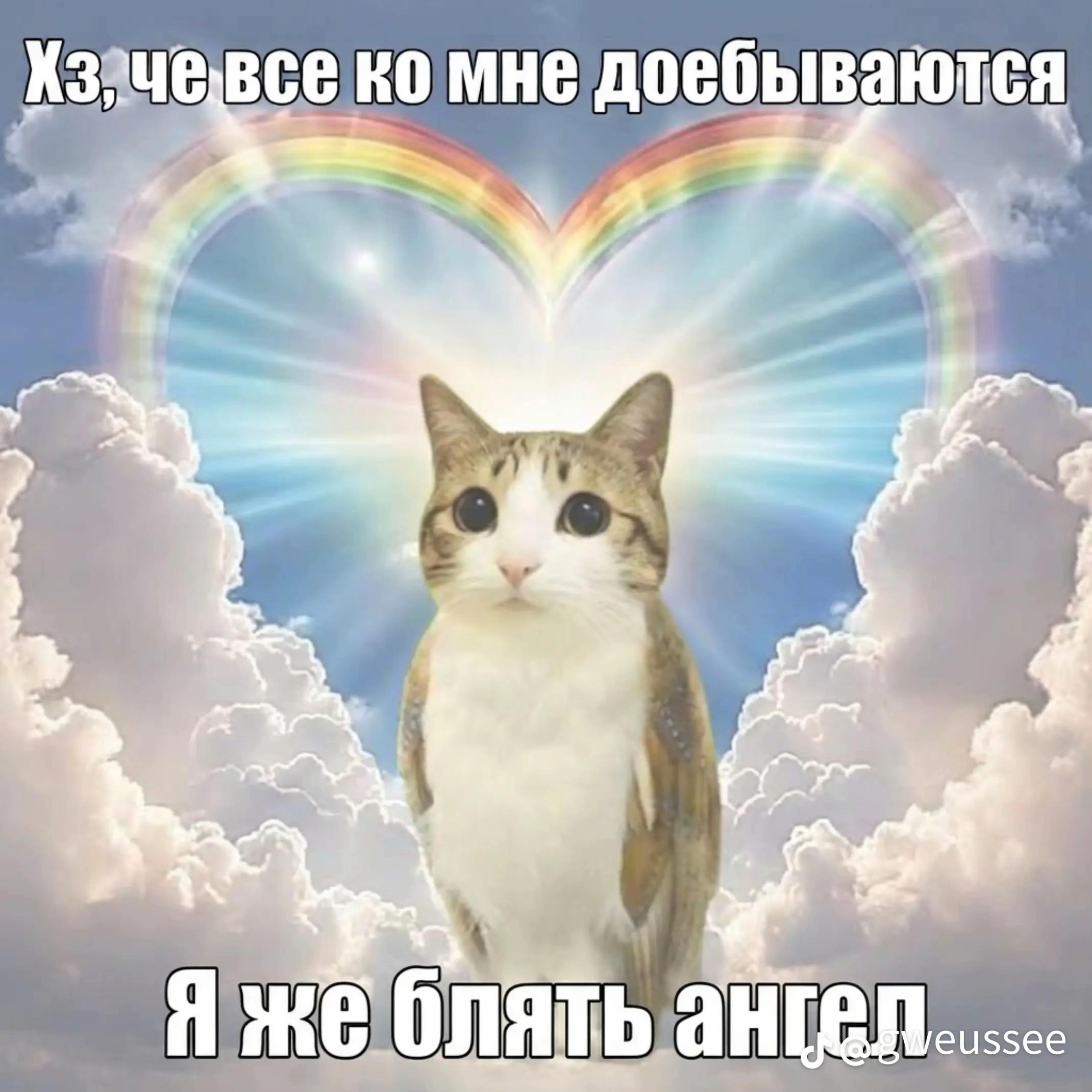 @адлерская