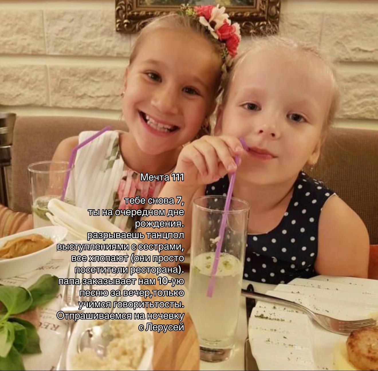 @julskulga