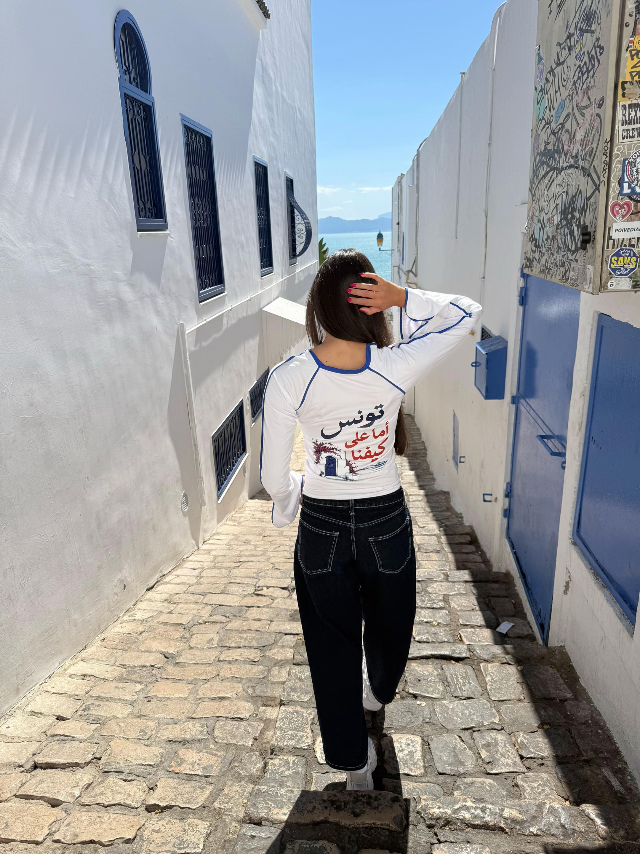 @Hadhemi 🎀