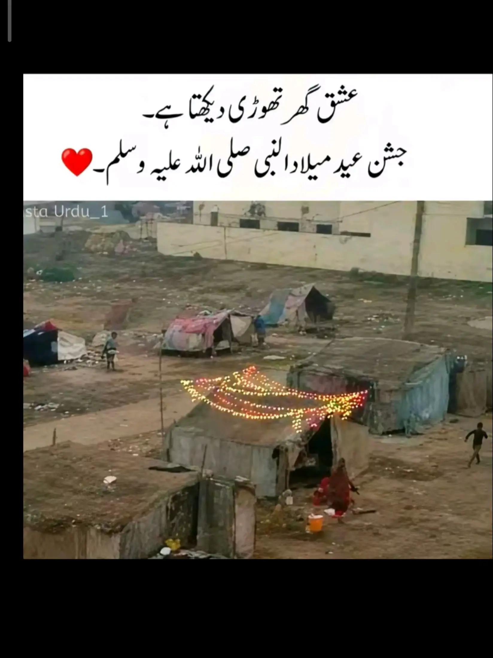 @Abdullahkhan333