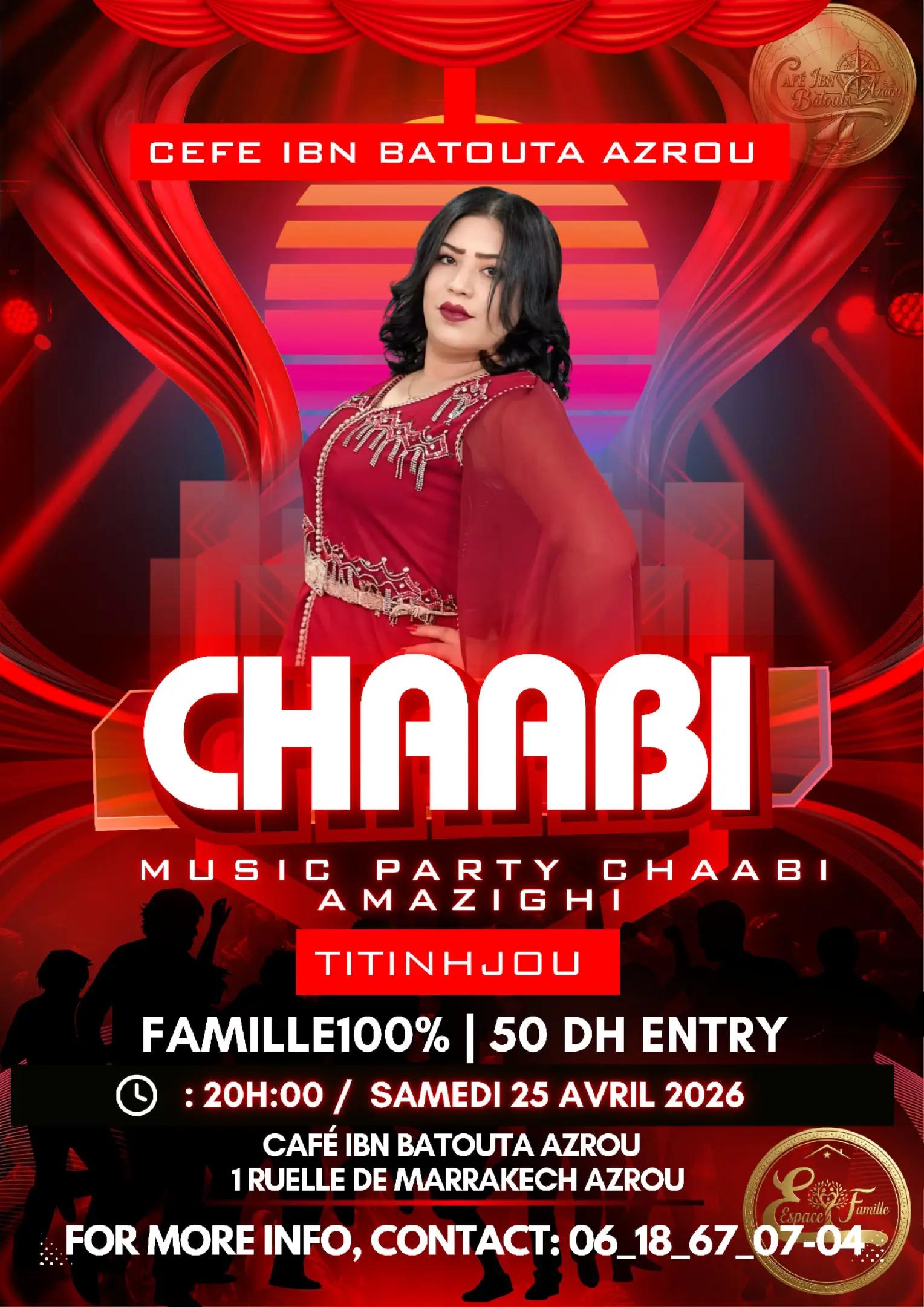 @الفنانة Titi nhjou