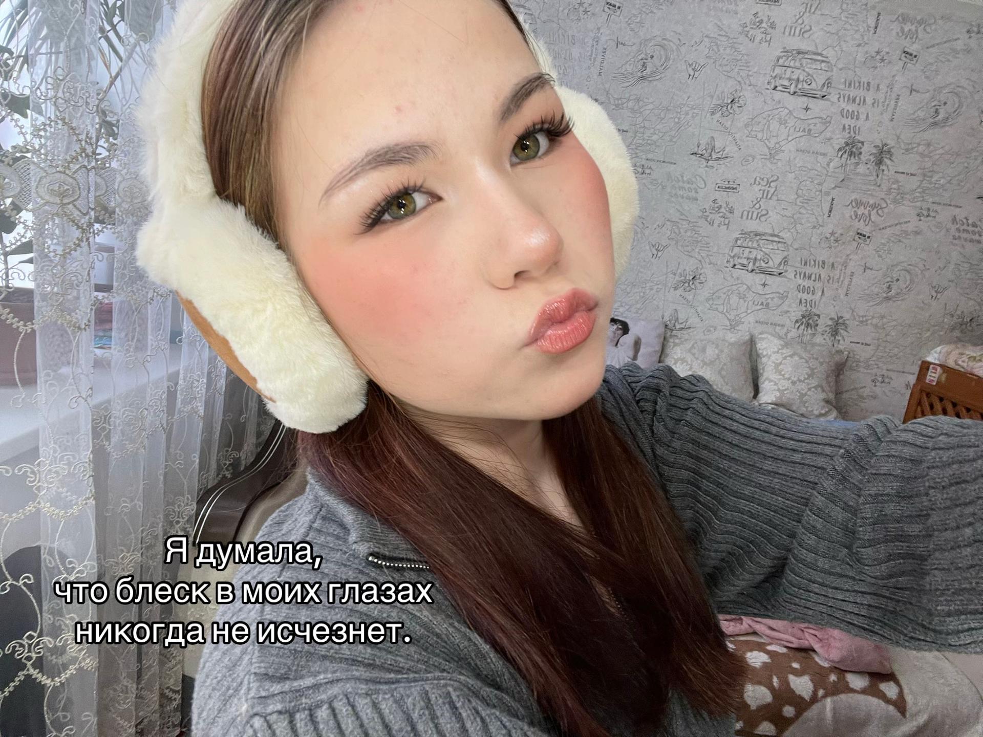 @yana𝜗𝜚