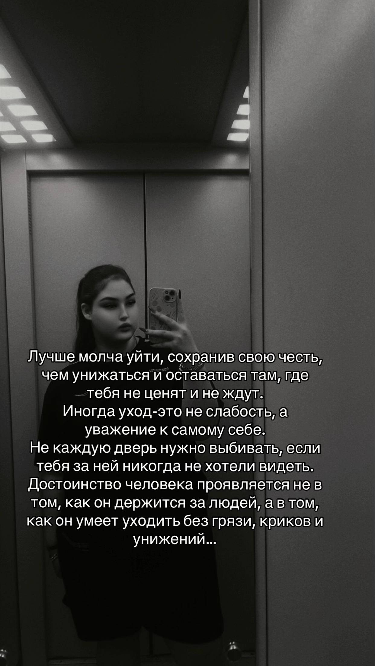@Aleksa.Samoylova19