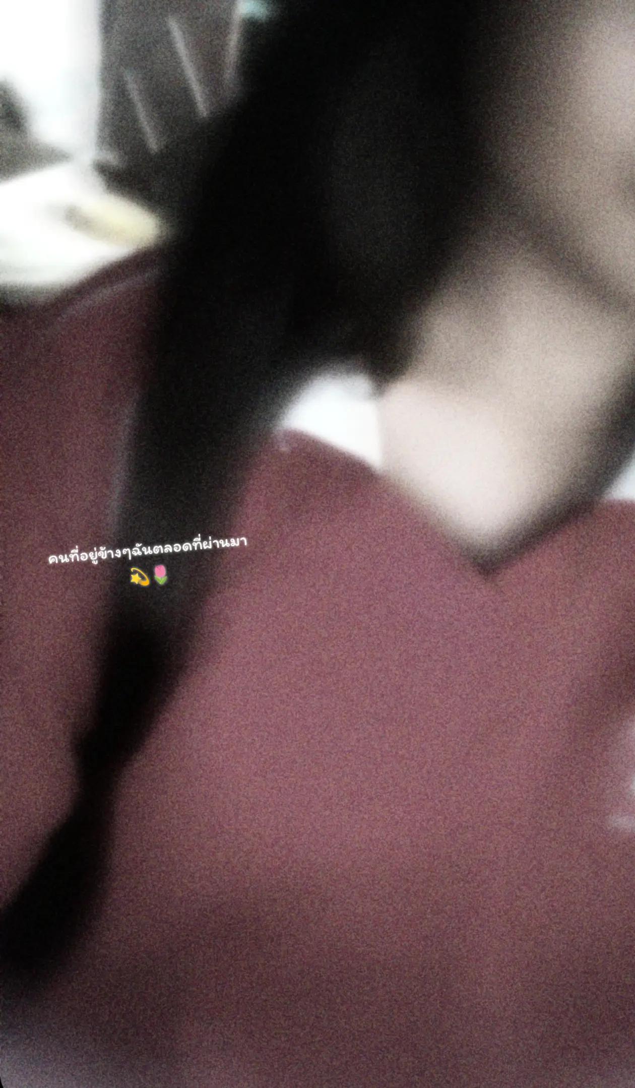 @⑅⃝●♡⋆♡ดีดี้♡⋆♡●⑅⃝◌
