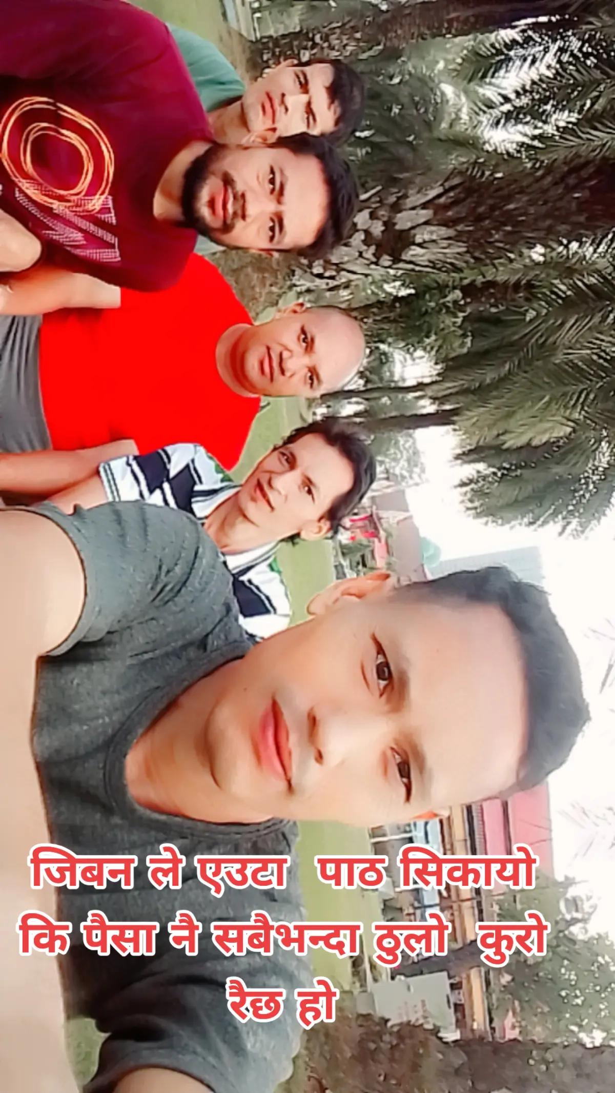 @Dharmajit Malla ❣️🌹❣️🌹