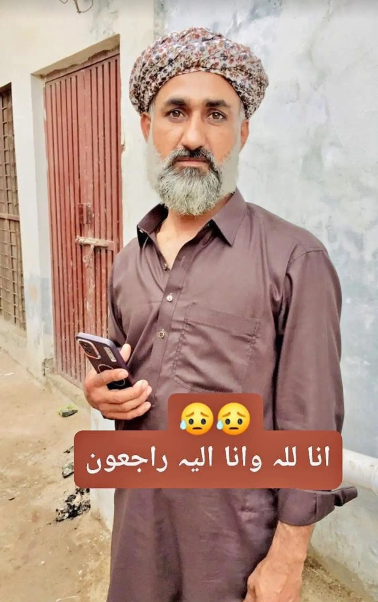 @😘✌مہر مون ممبر✌ 😘