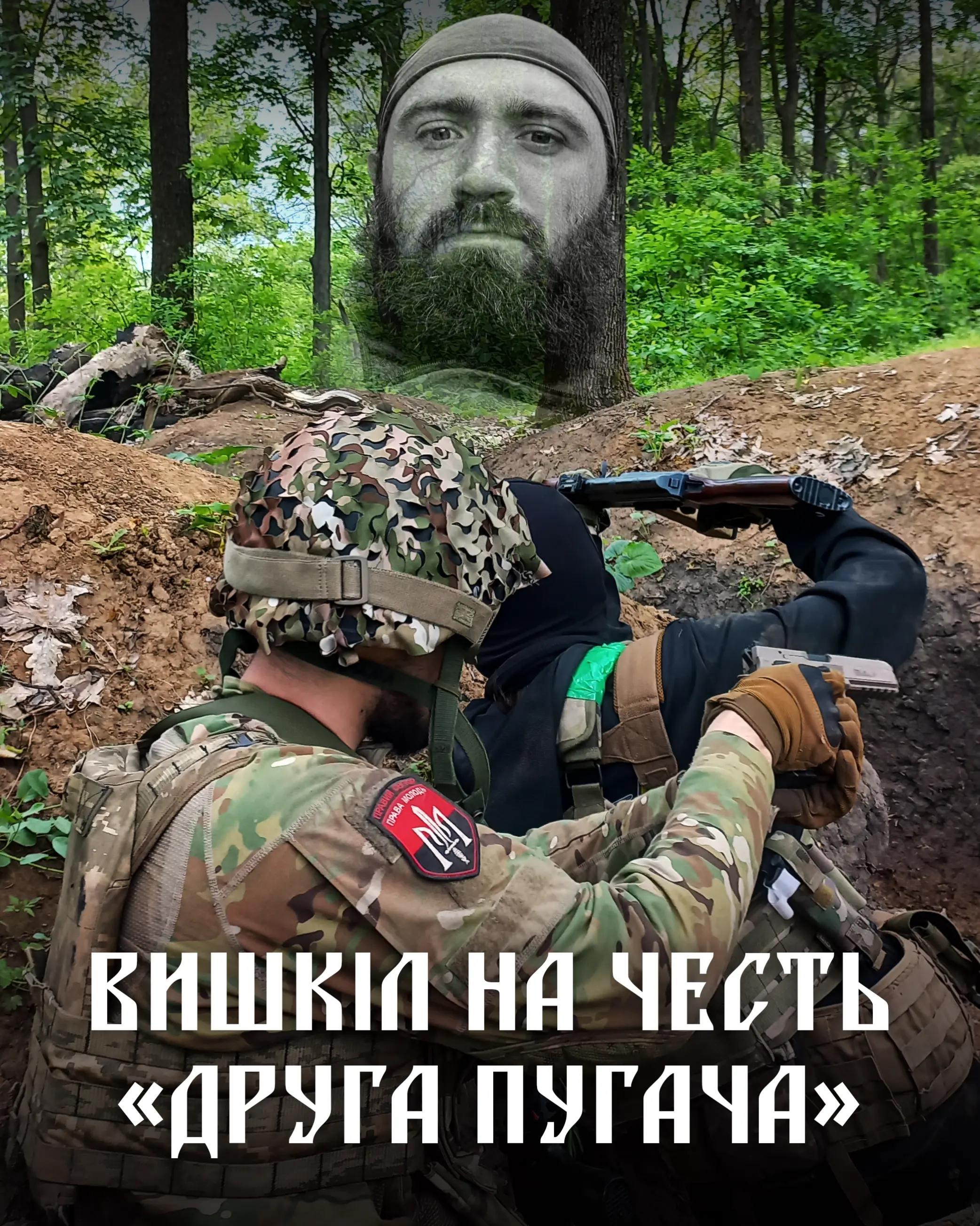 @pm_dnipro