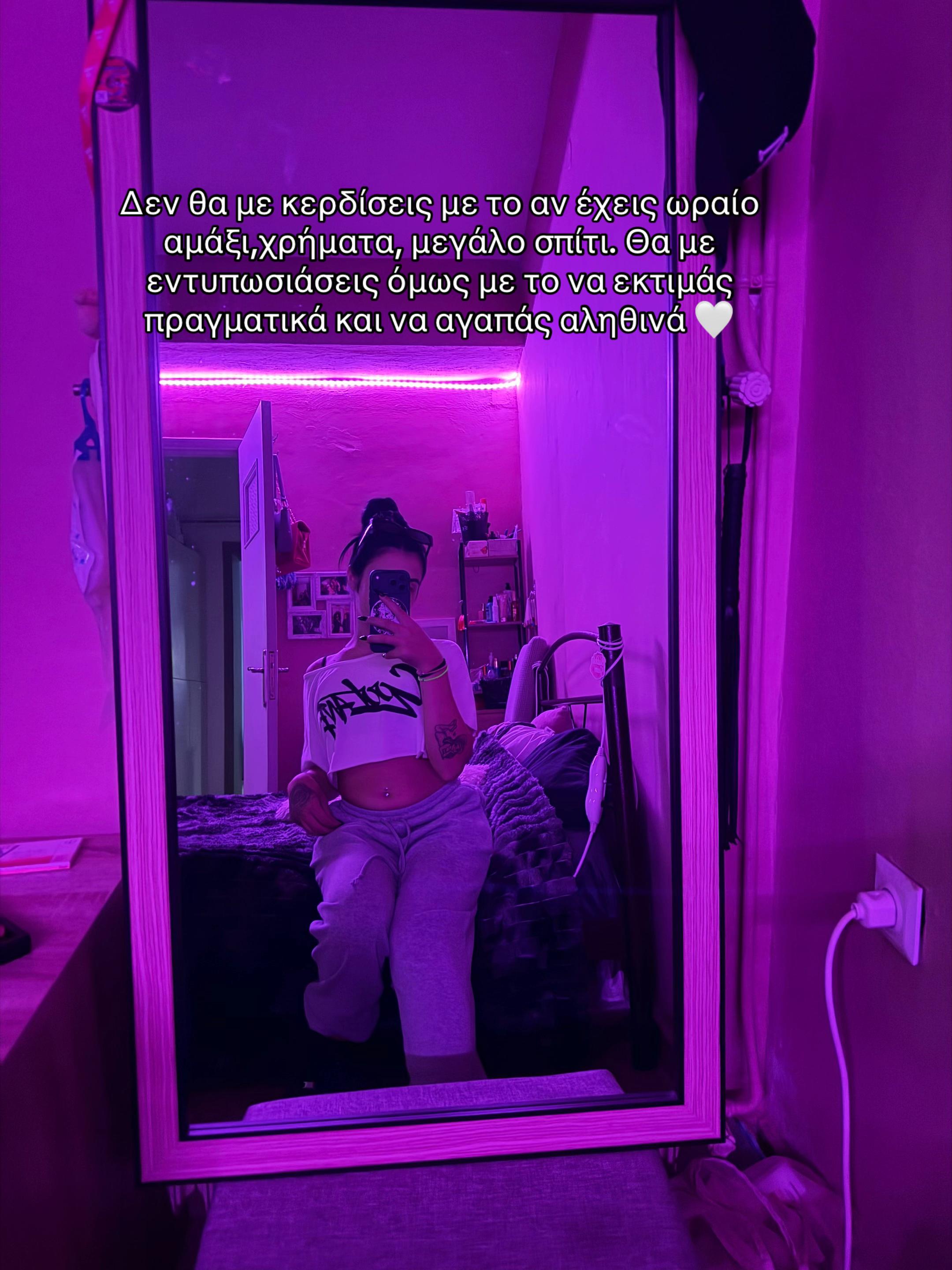 @Stroumf