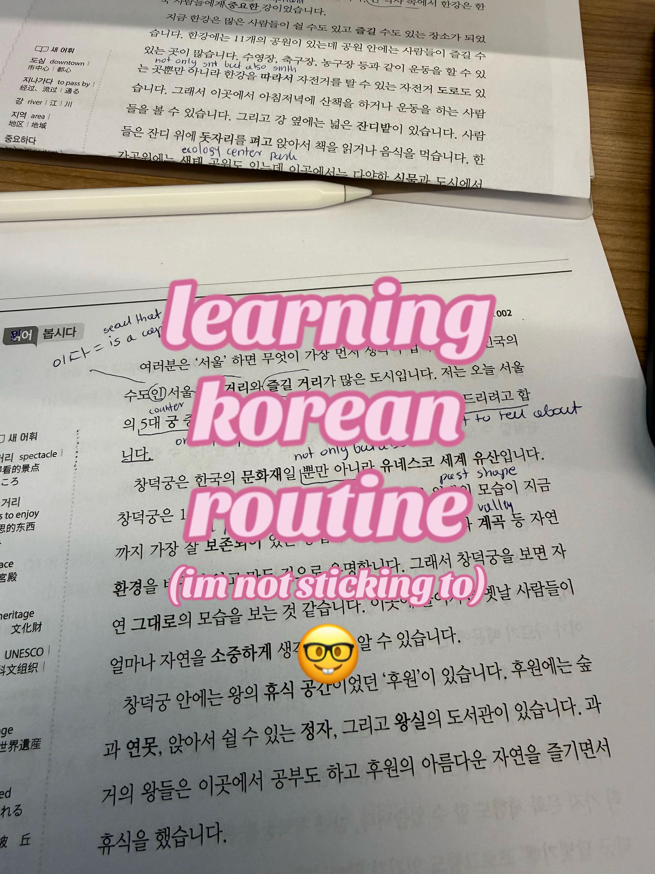 @zuzannasdiary👩🏼🎓🇰🇷