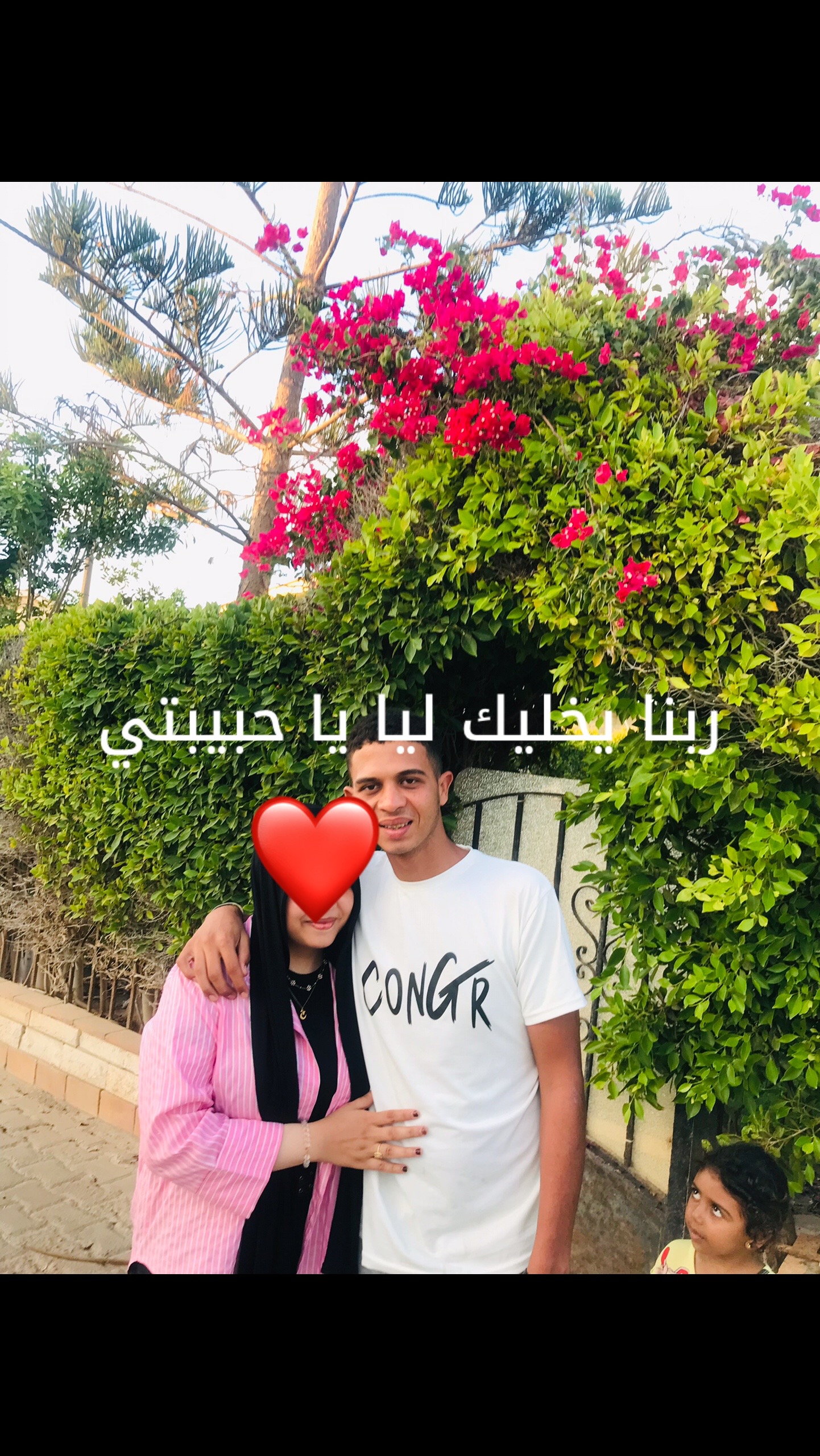 @Ahmed☺️❤️