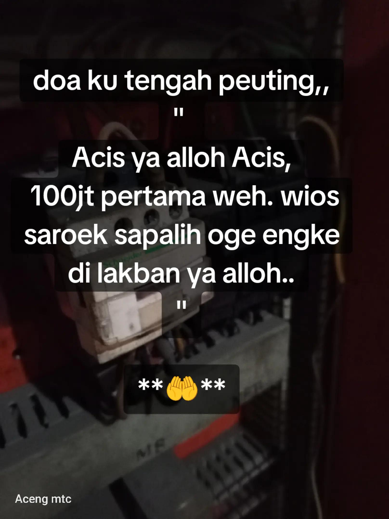 @ACENG.MTC