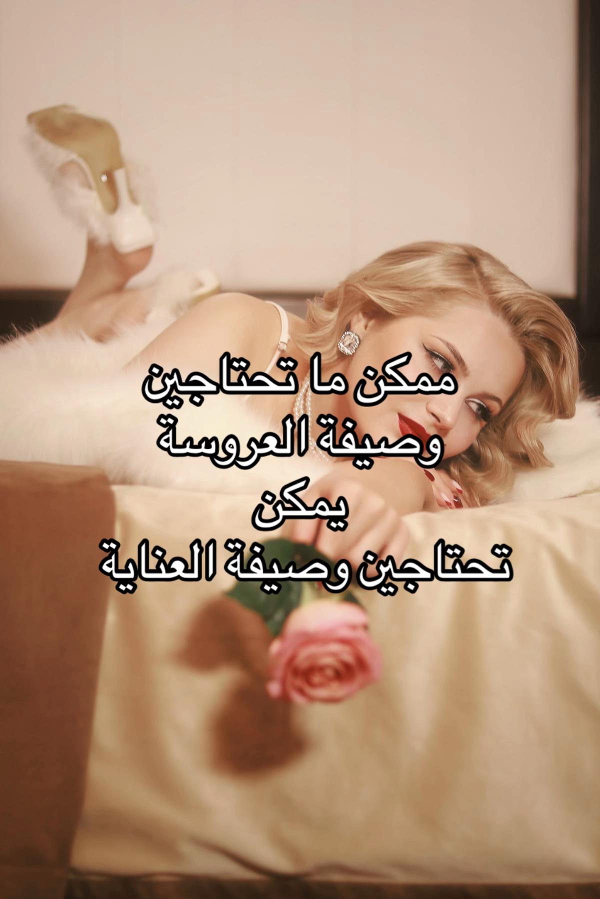 @جَمال