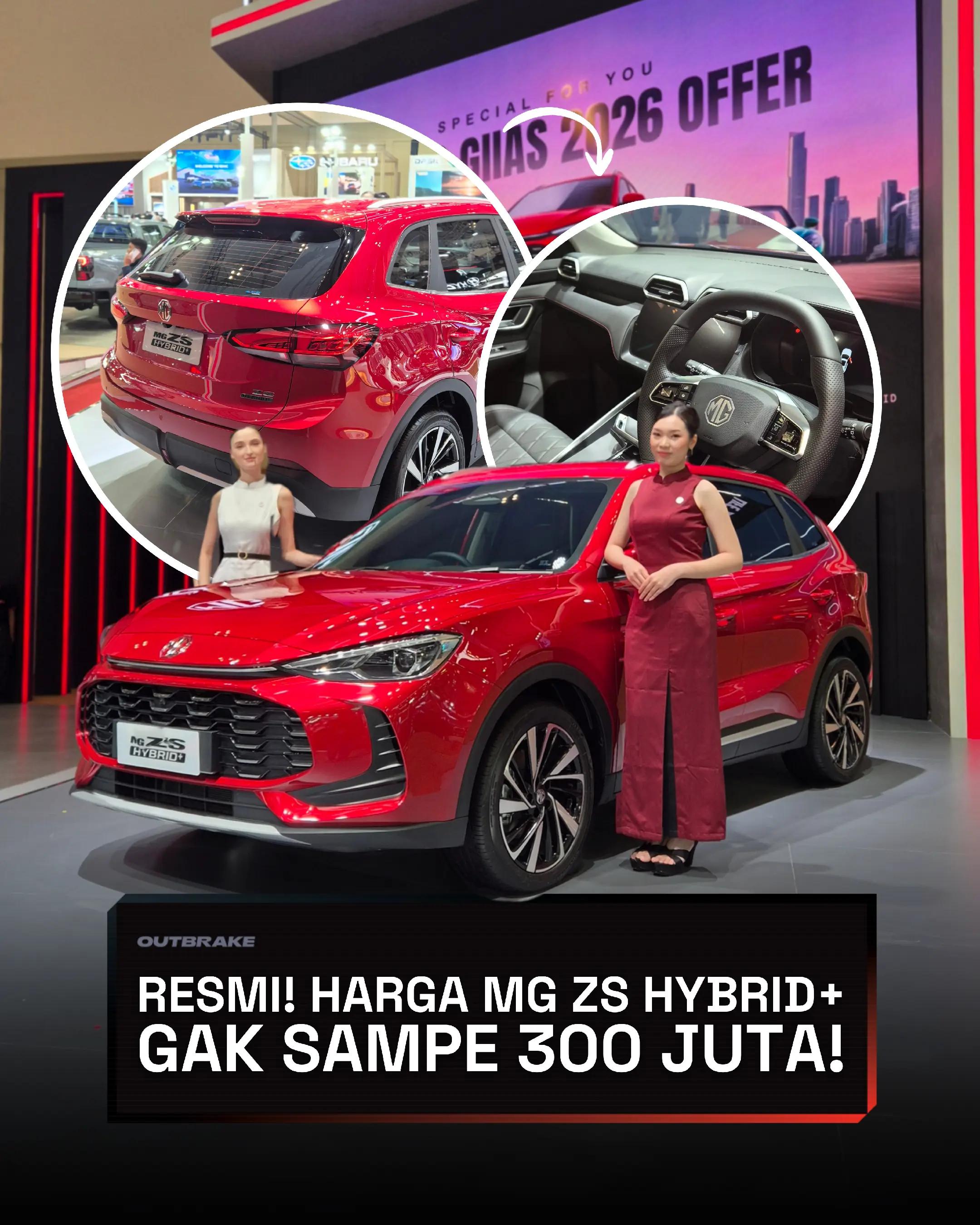 @OUTBRAKE