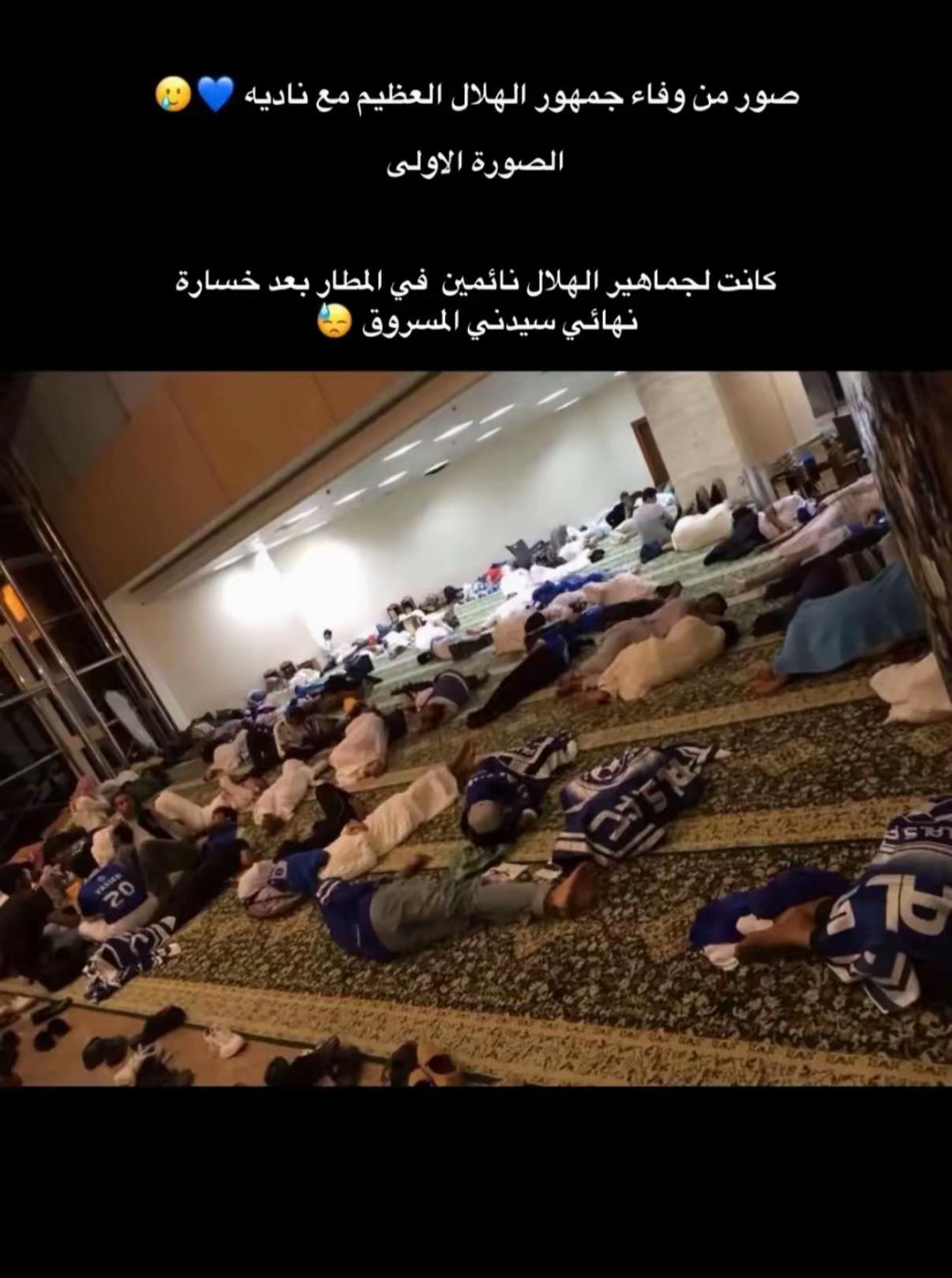 @بكثجرسمفس الهلالي 💙