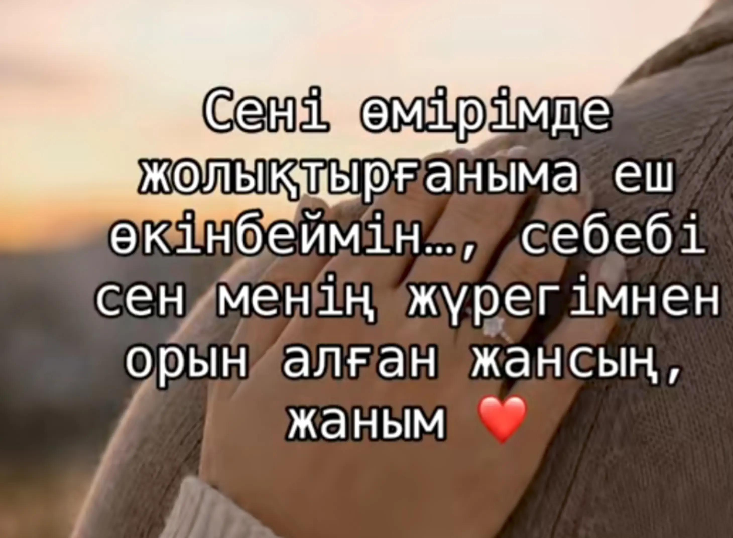 @Аллах все видить