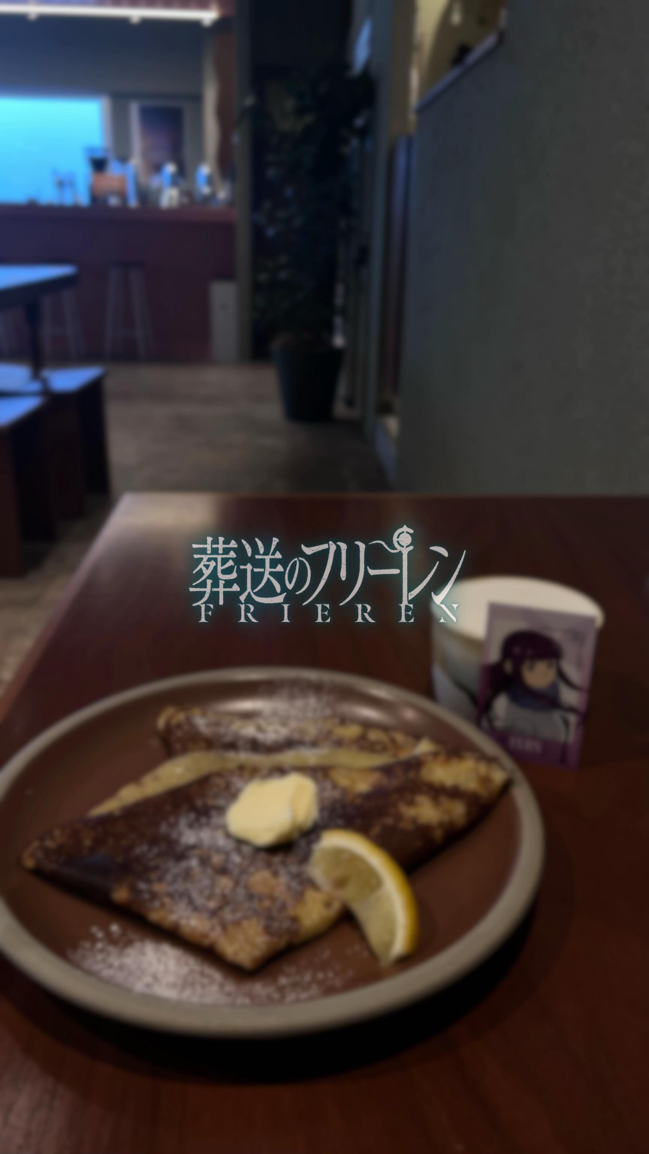 @ヤノ