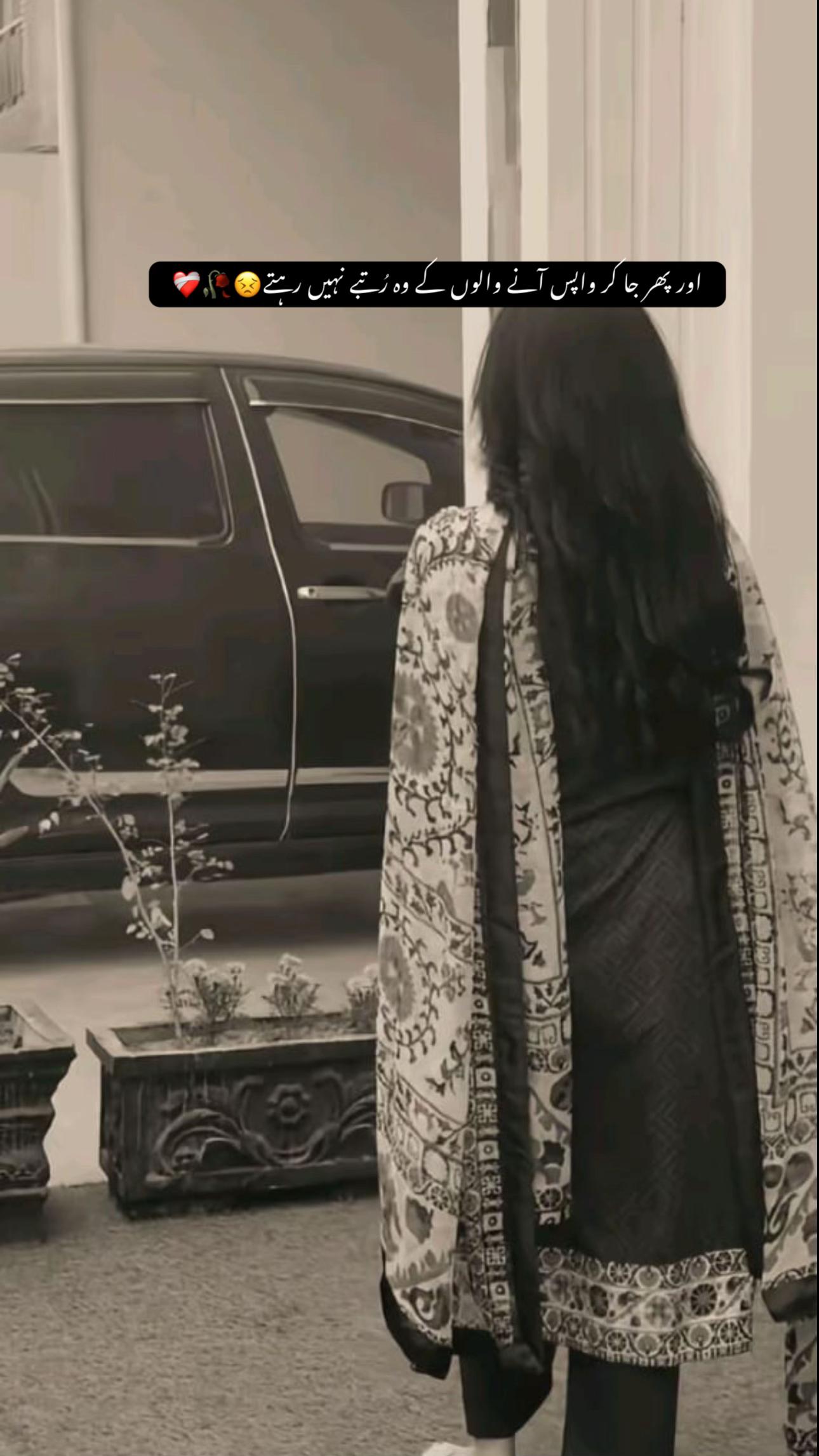 @غ——🥀🥹💔