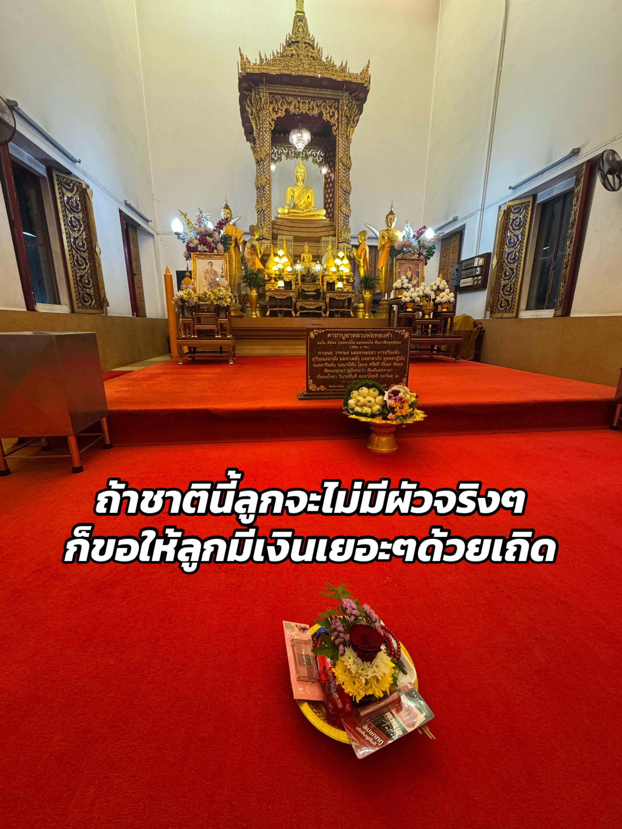 @จุ๊บ' จิ๊บ.