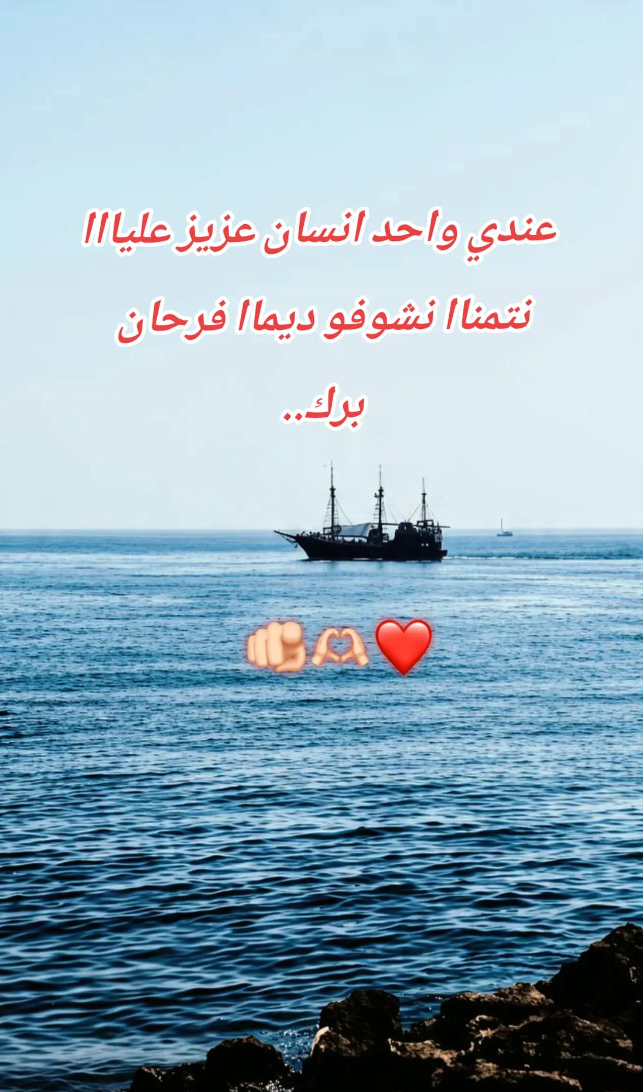 @RØ_MĨÕ💌🇹🇳