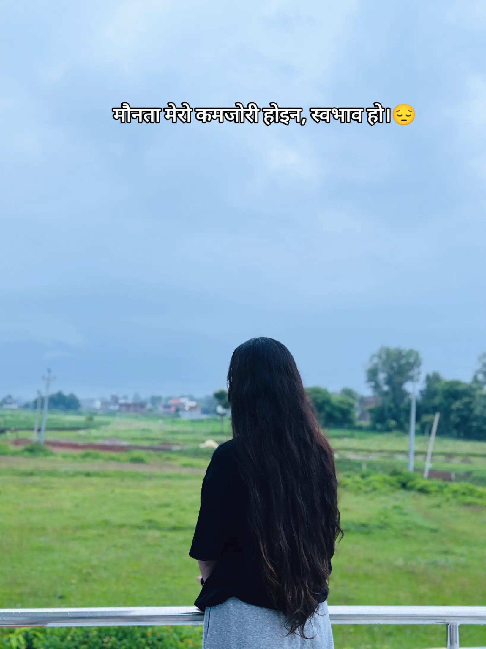 @SANJIVANI👑🦋