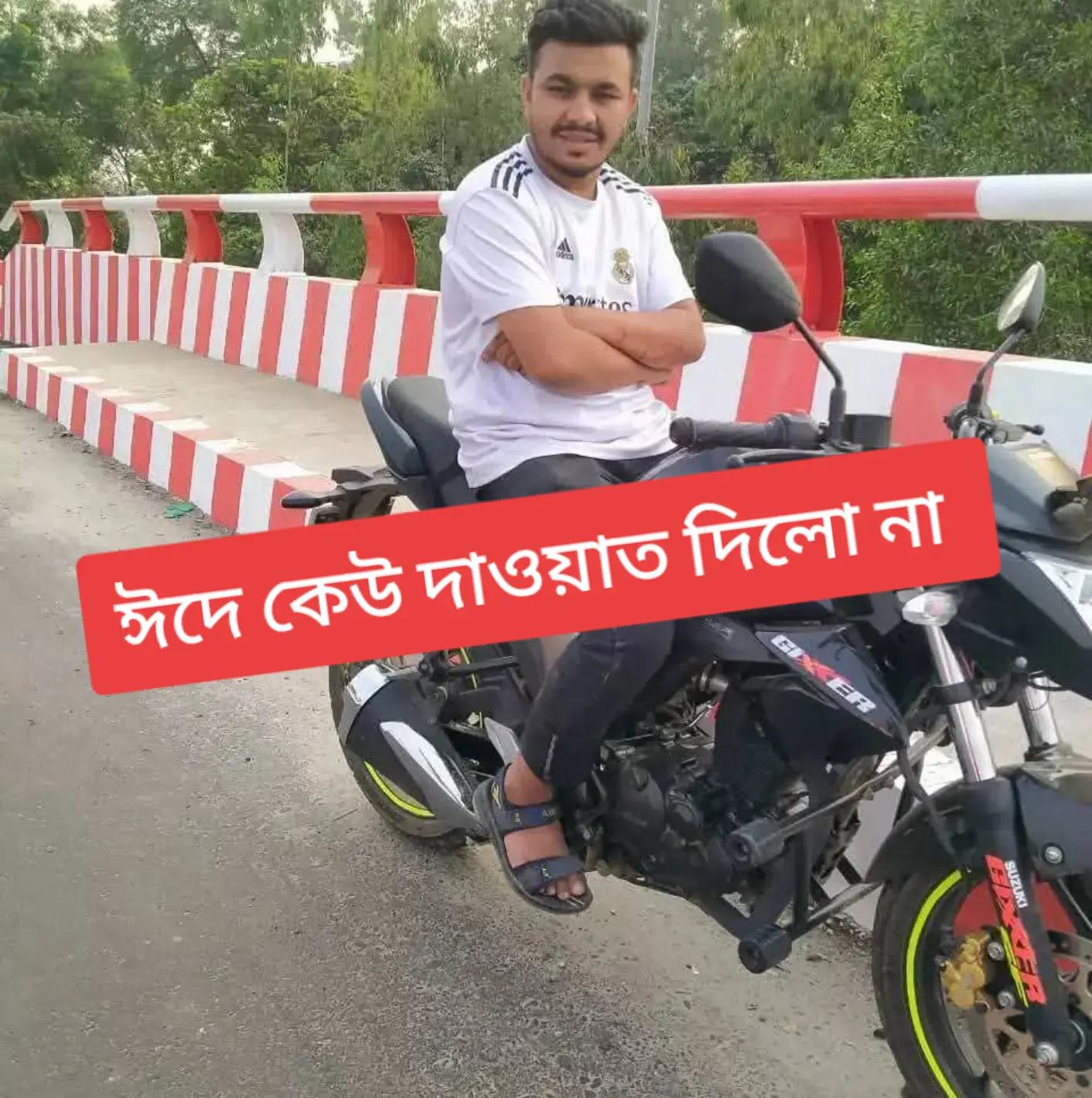 @Md alif Hossen