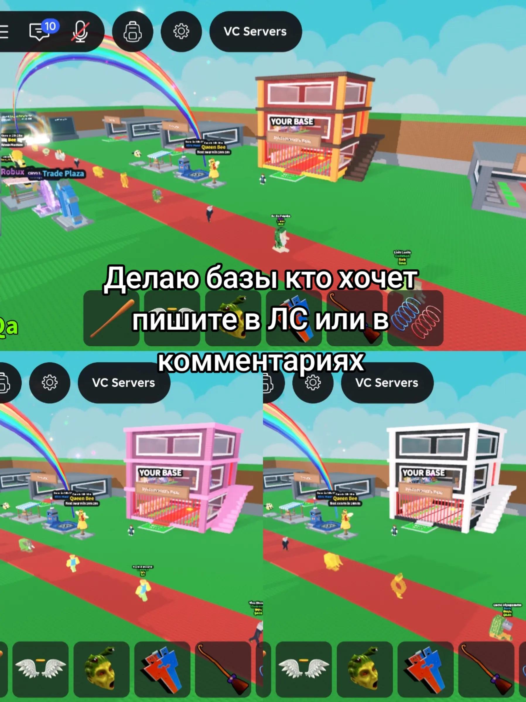 @Султан😁