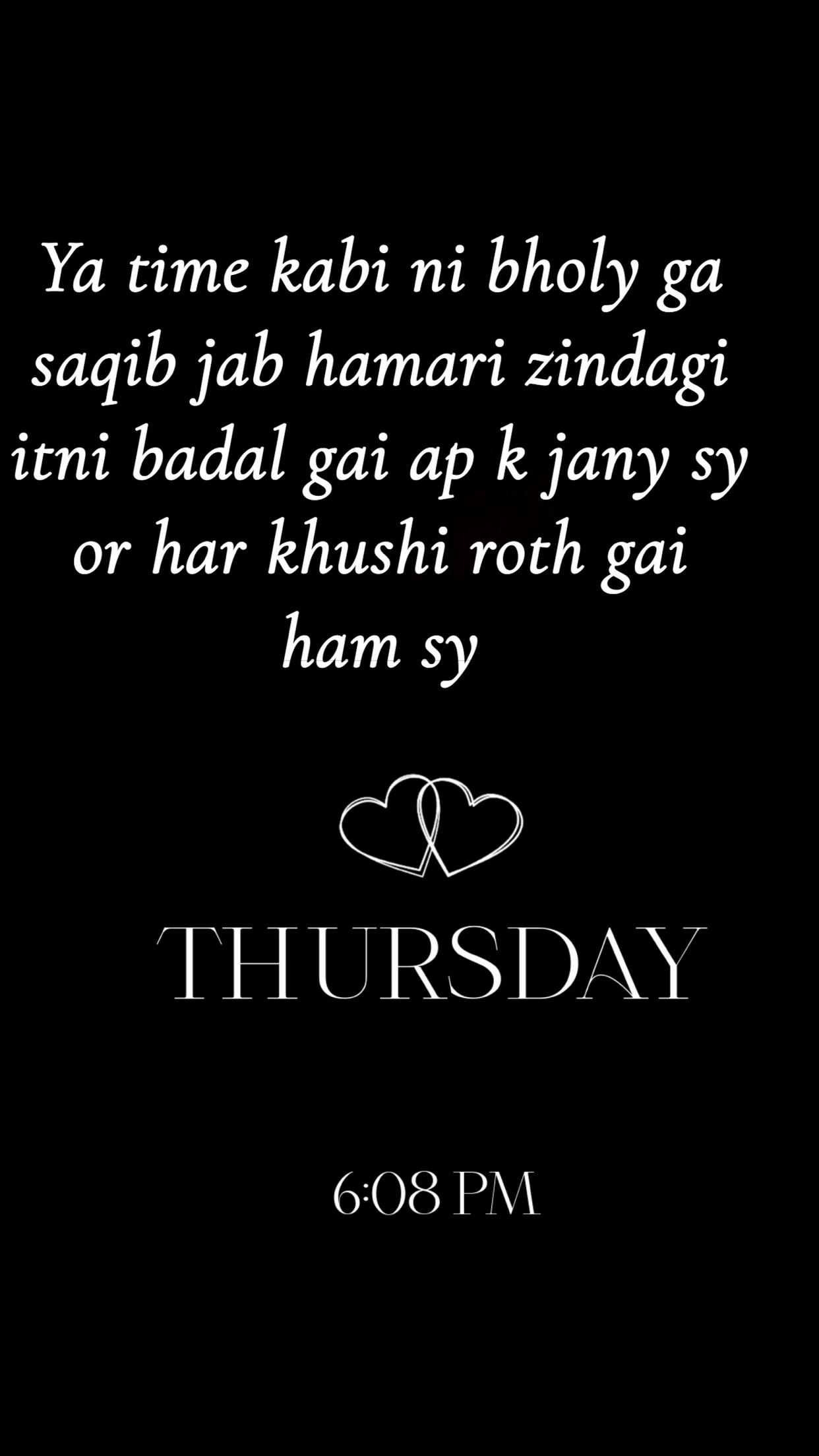 @Amma ki parri