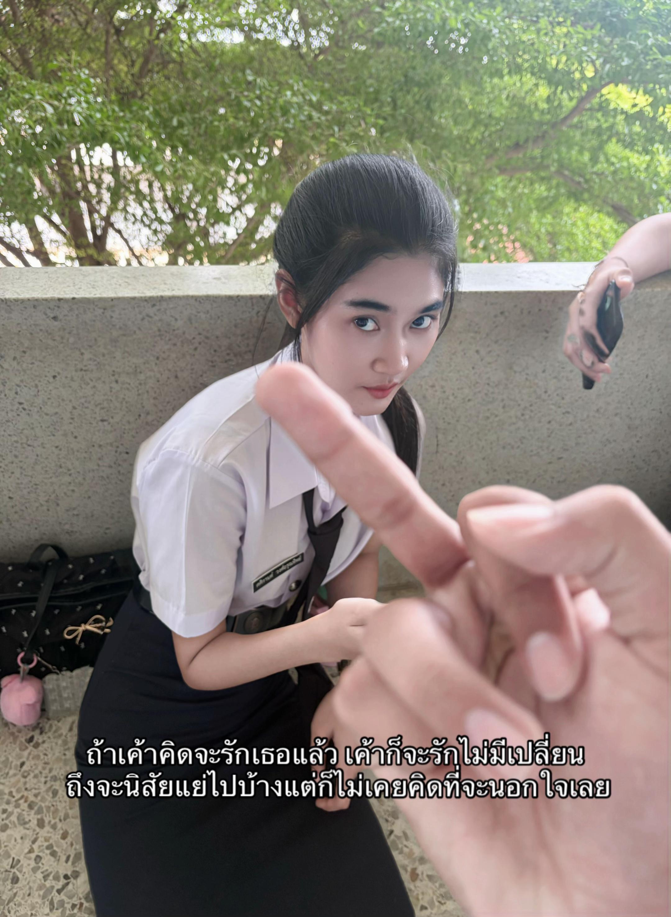 @ต๊ะ ศรัณย์