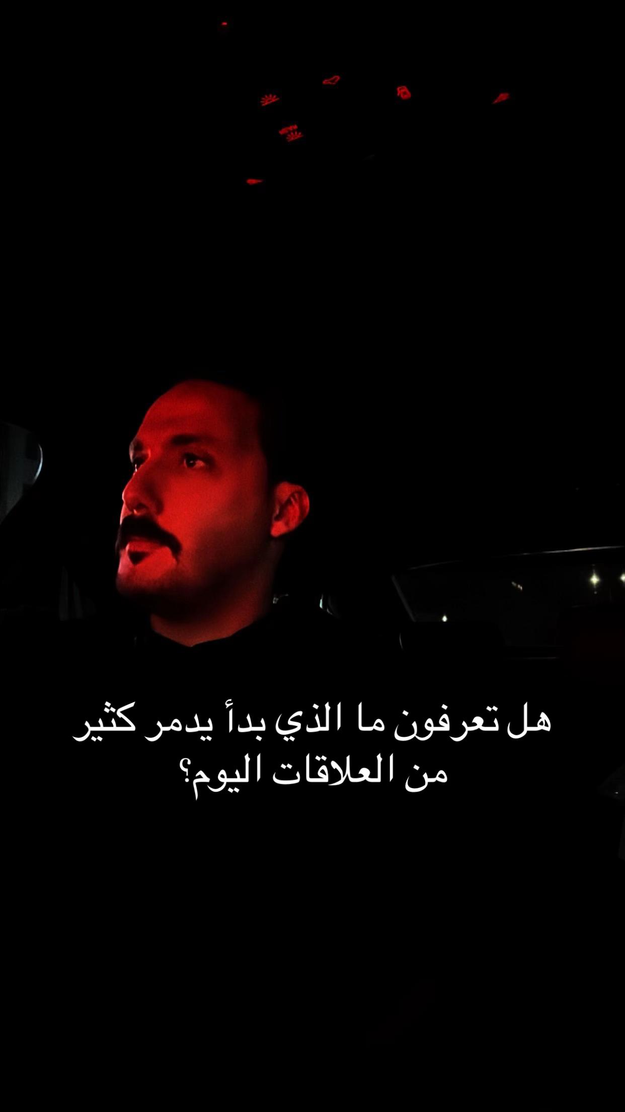 @عمر | Omar