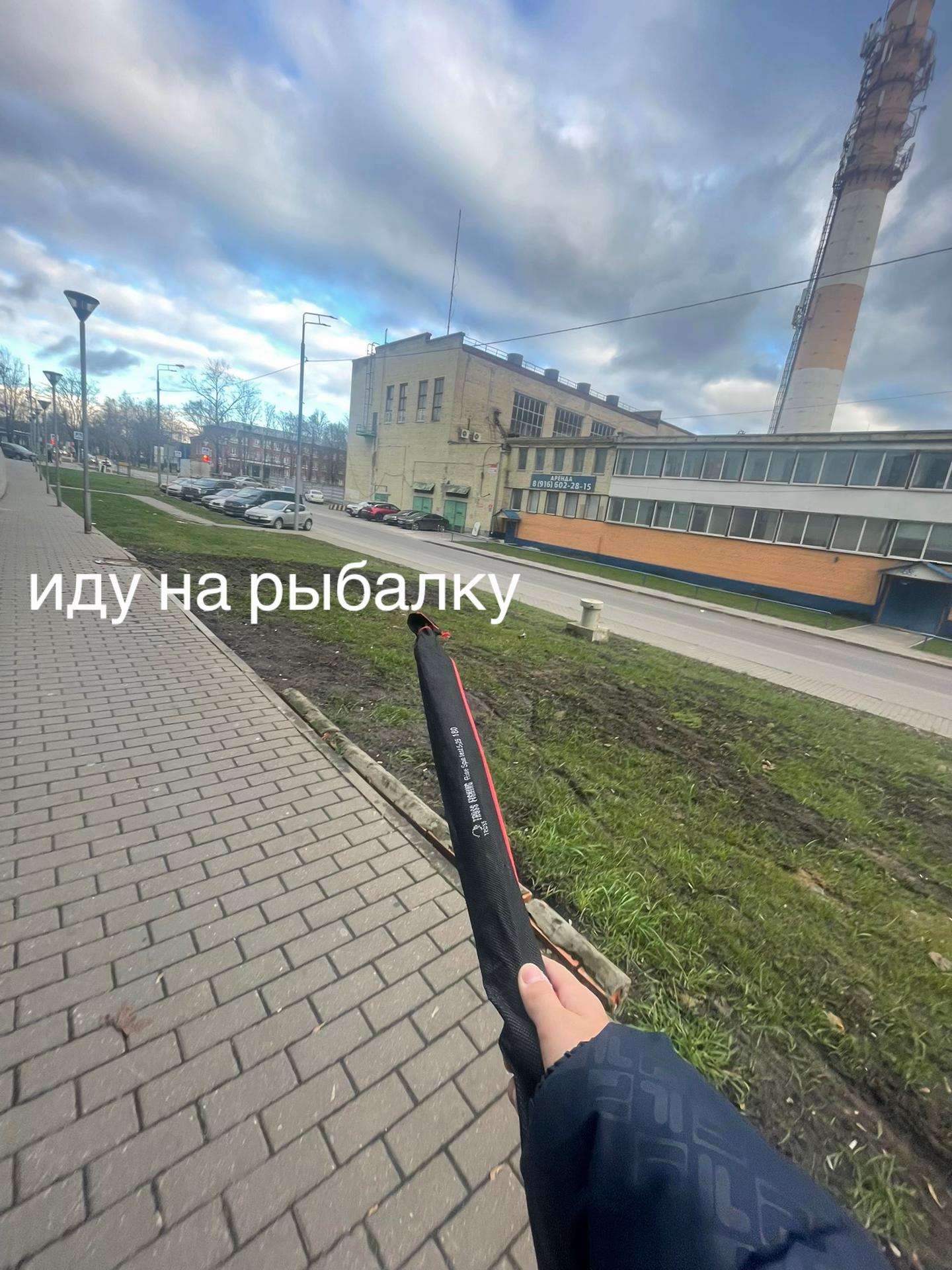 @「。ISAEV。」❤️🩹🚂