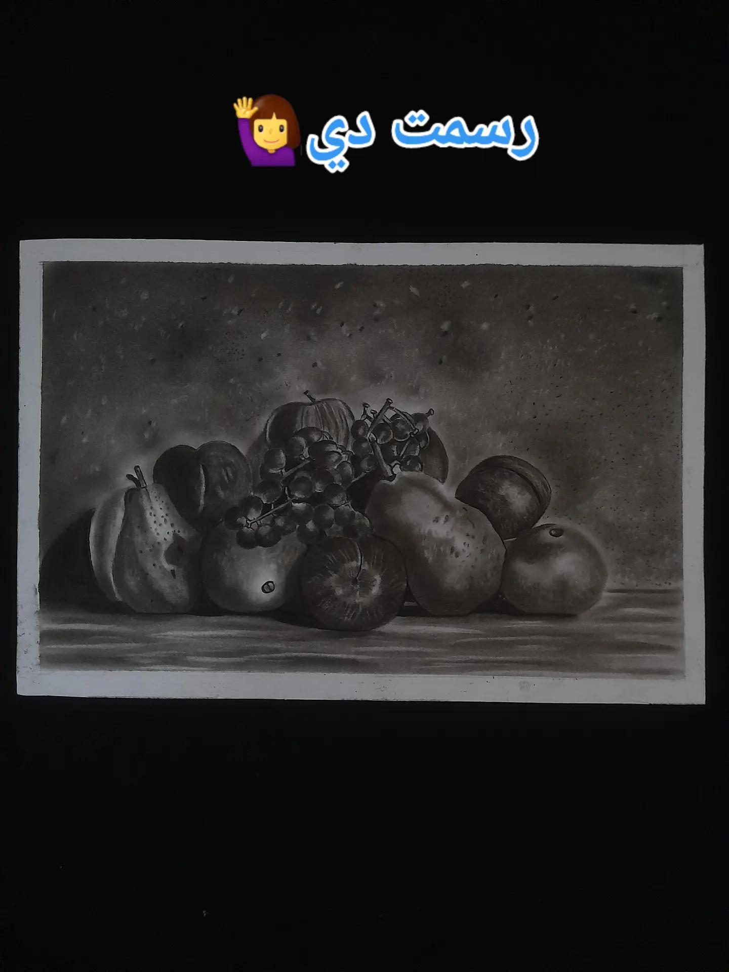 @Yasmin Abdo97🦋