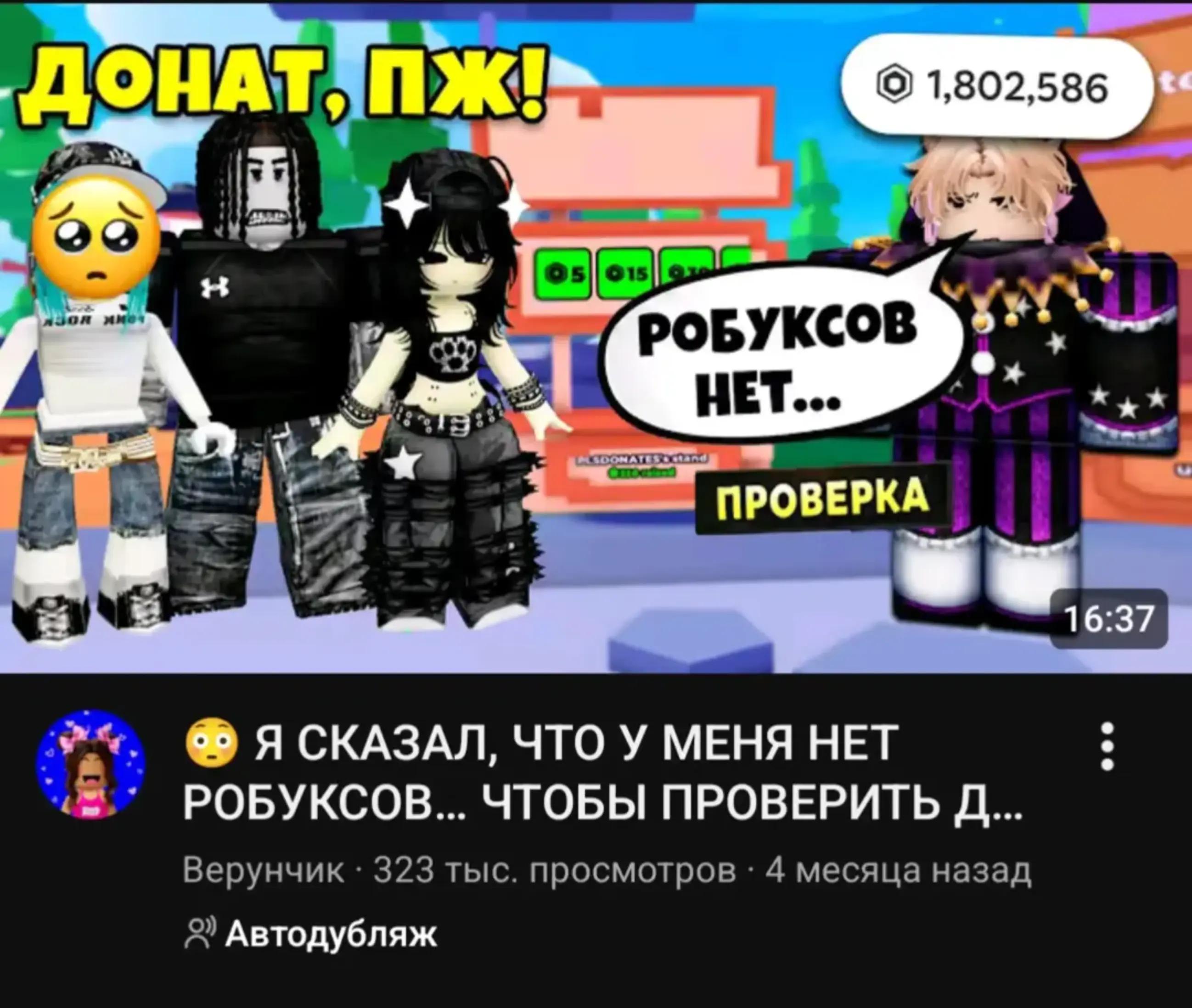 @₽_SAneK_яЙcexrust_₽