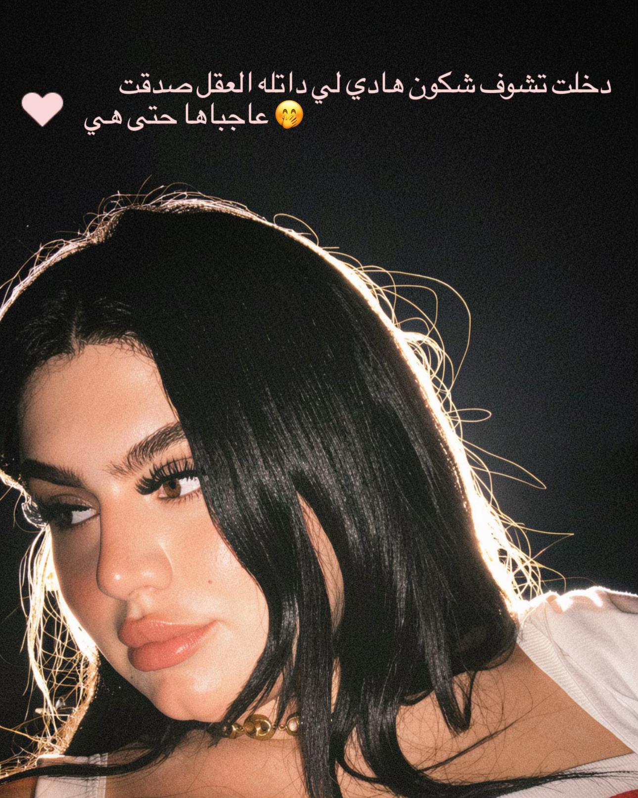 @Zouzou gbl🐆