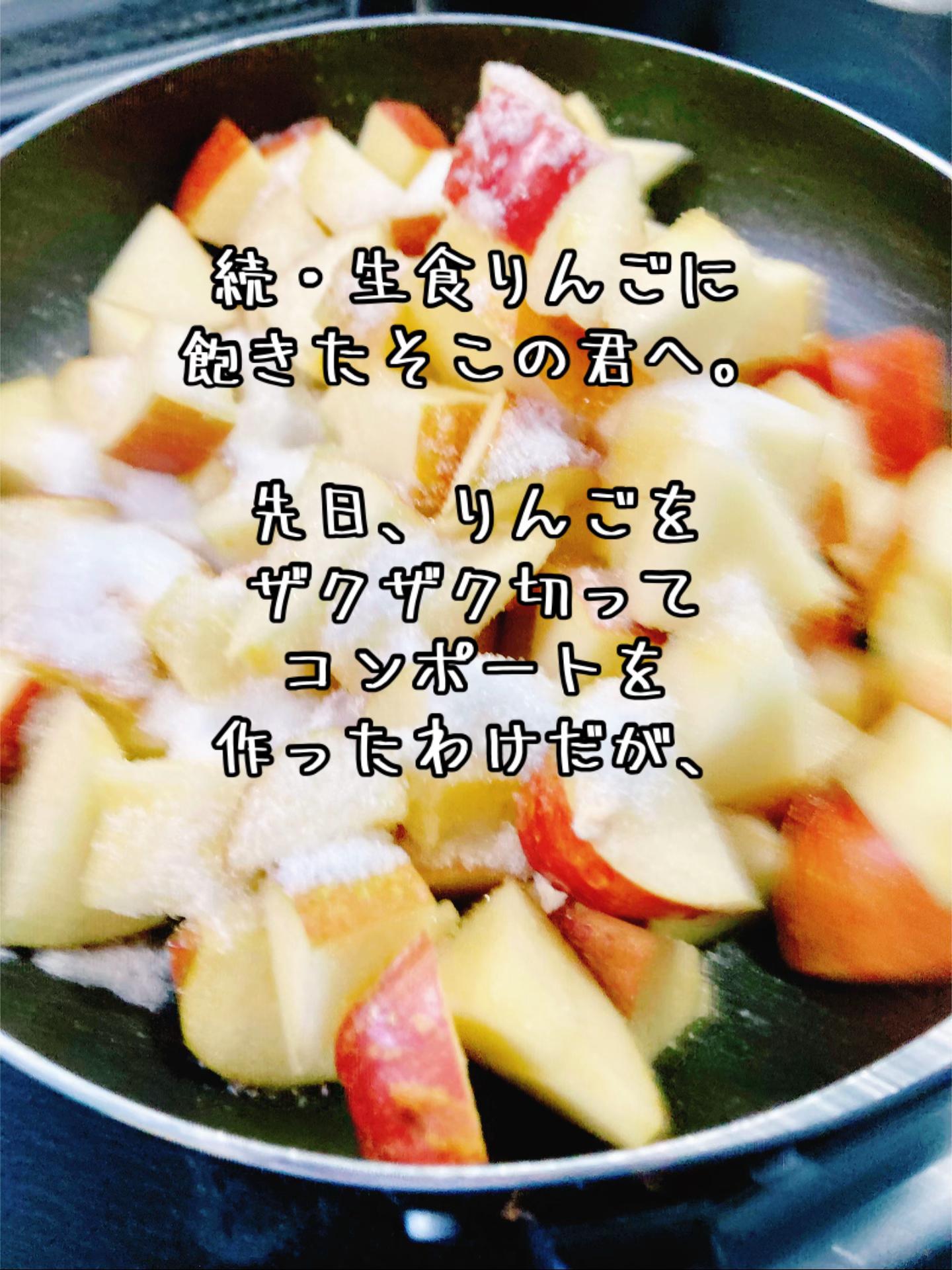 @♨️🦥chobichobitabetai🦥♨️
