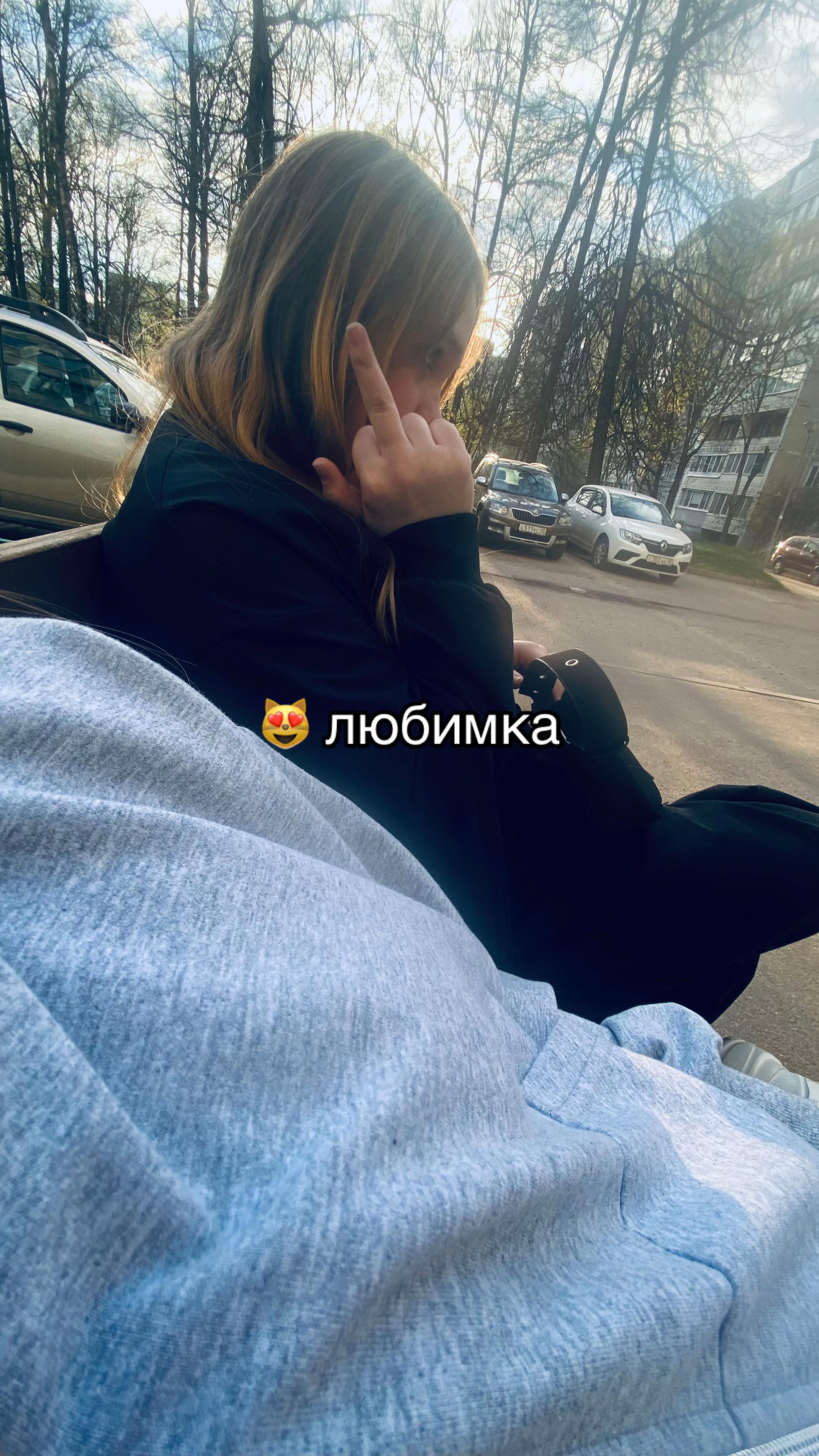 @𝔇𝔞𝔰𝔥𝔲𝔱𝔨𝔞♡