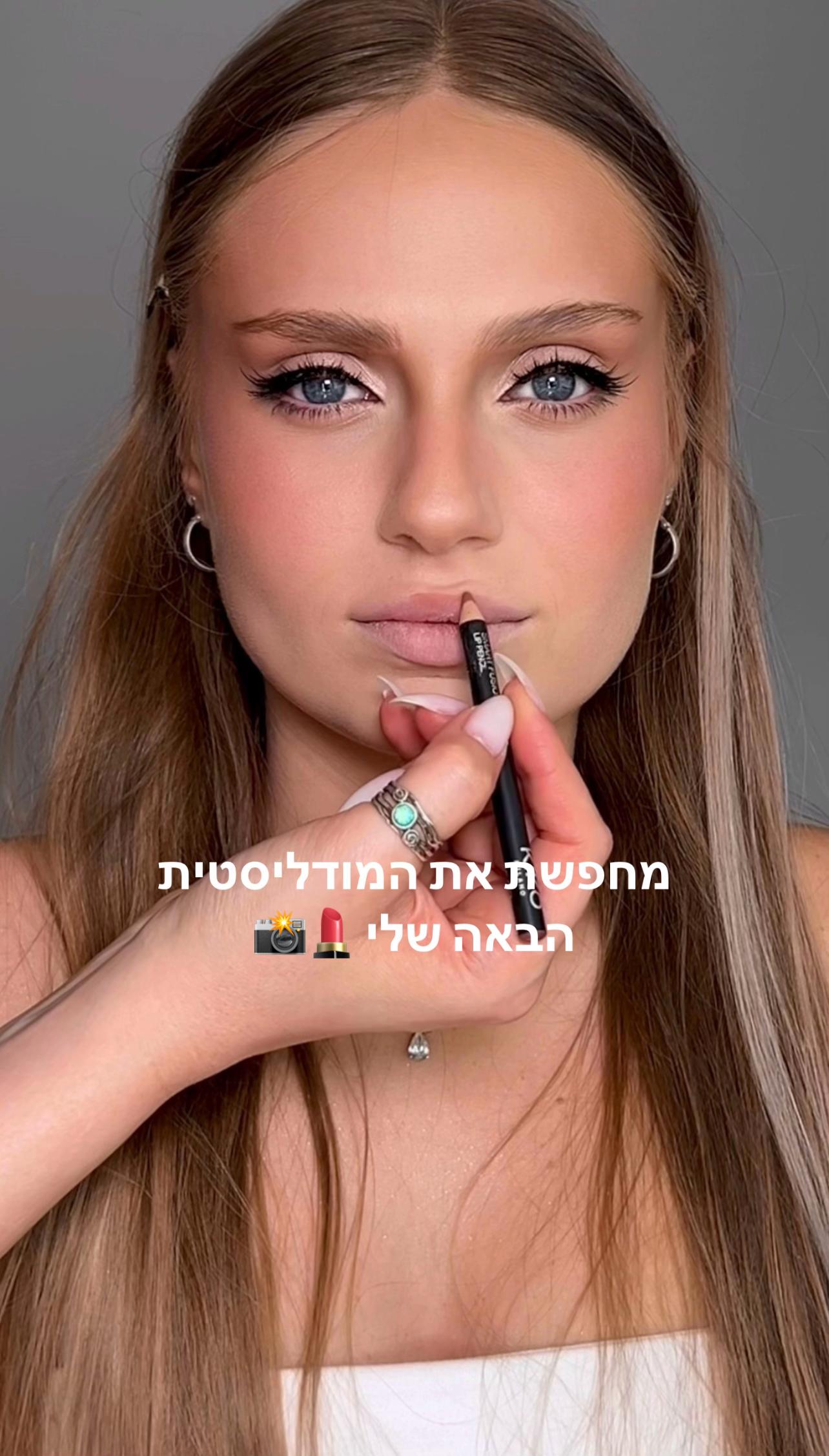 @Makeup.by.inna
