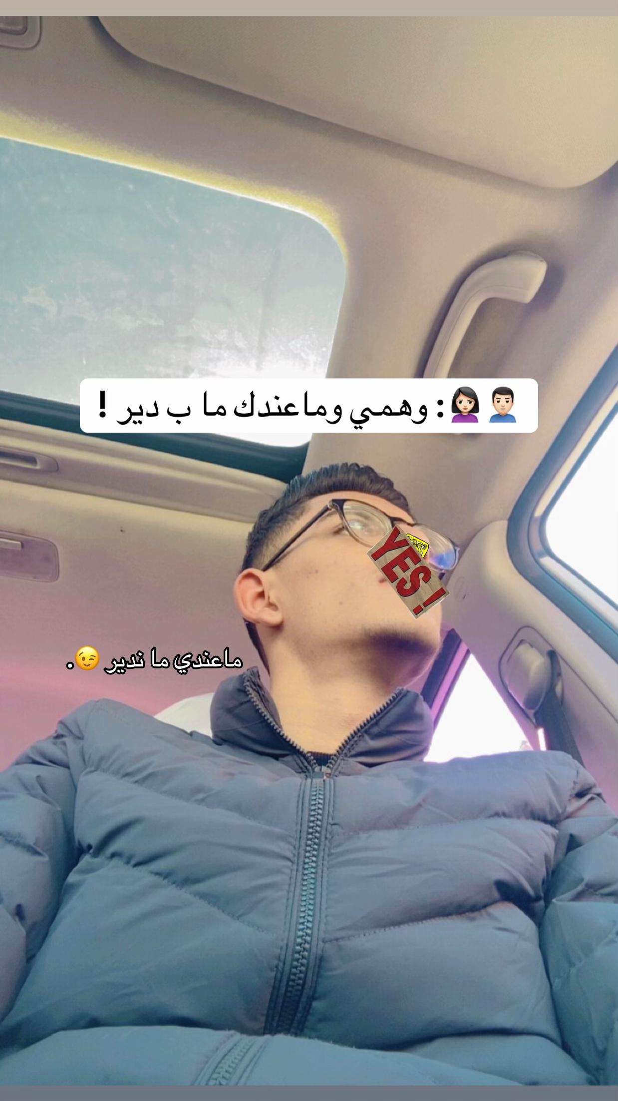 @مَحمـُـد|٢٠١٢ۿ🤎