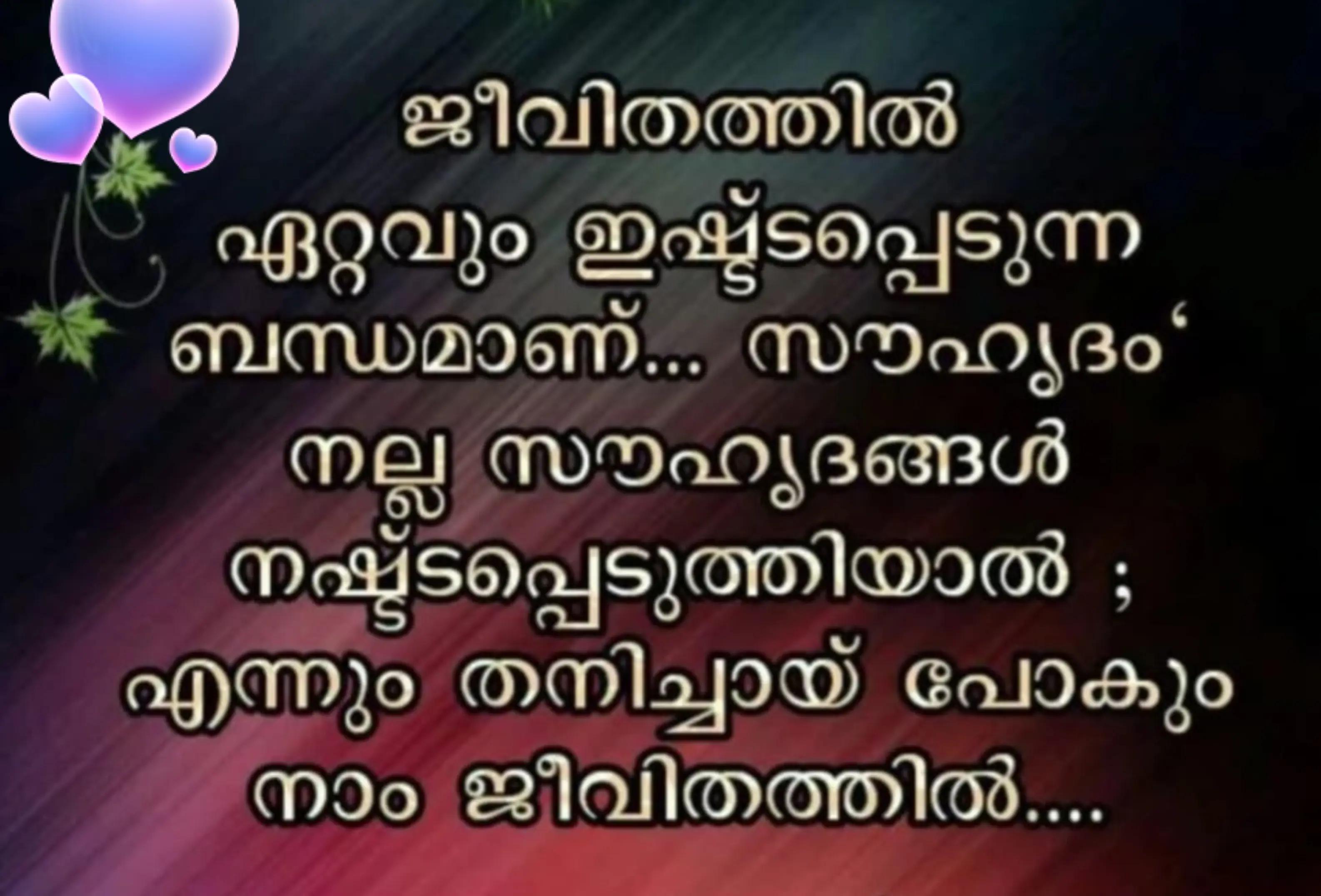 @RAJU K.V