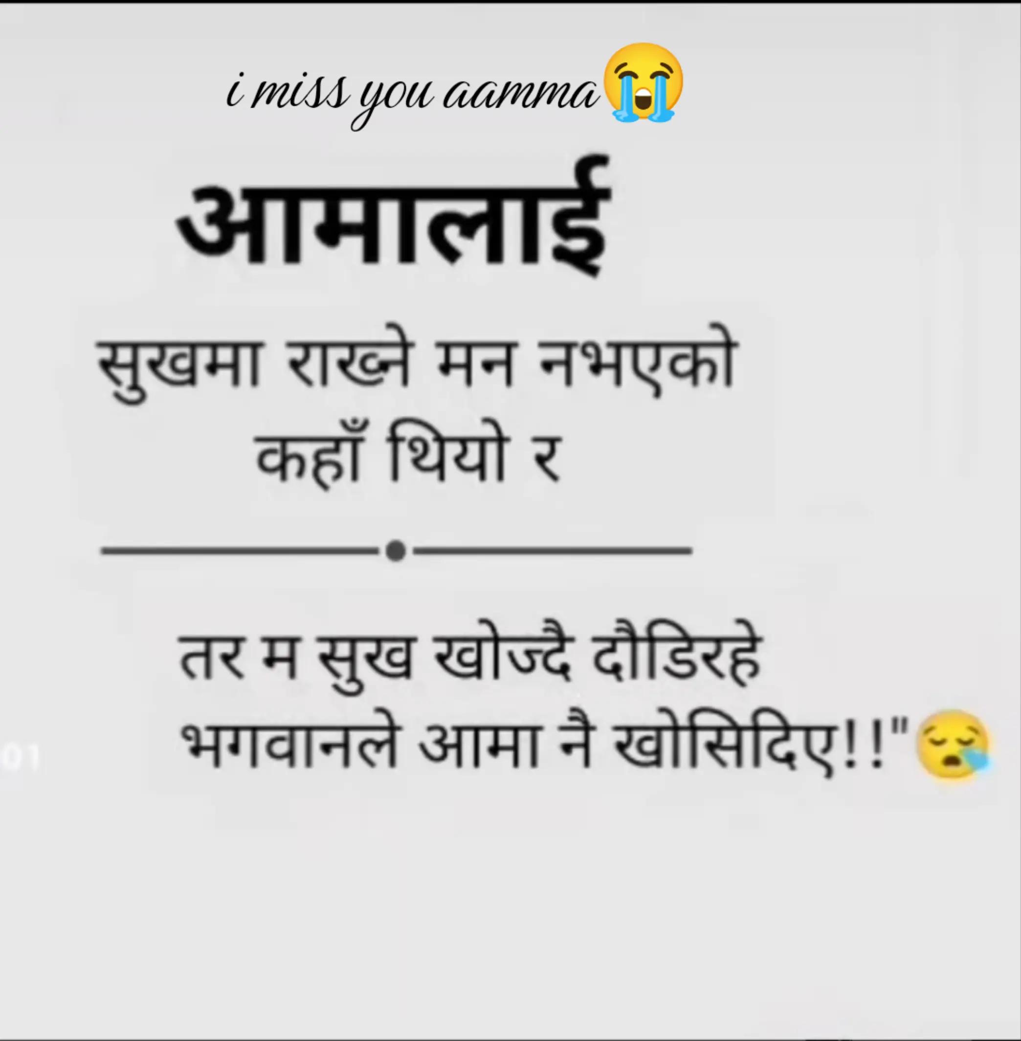 @SIMA