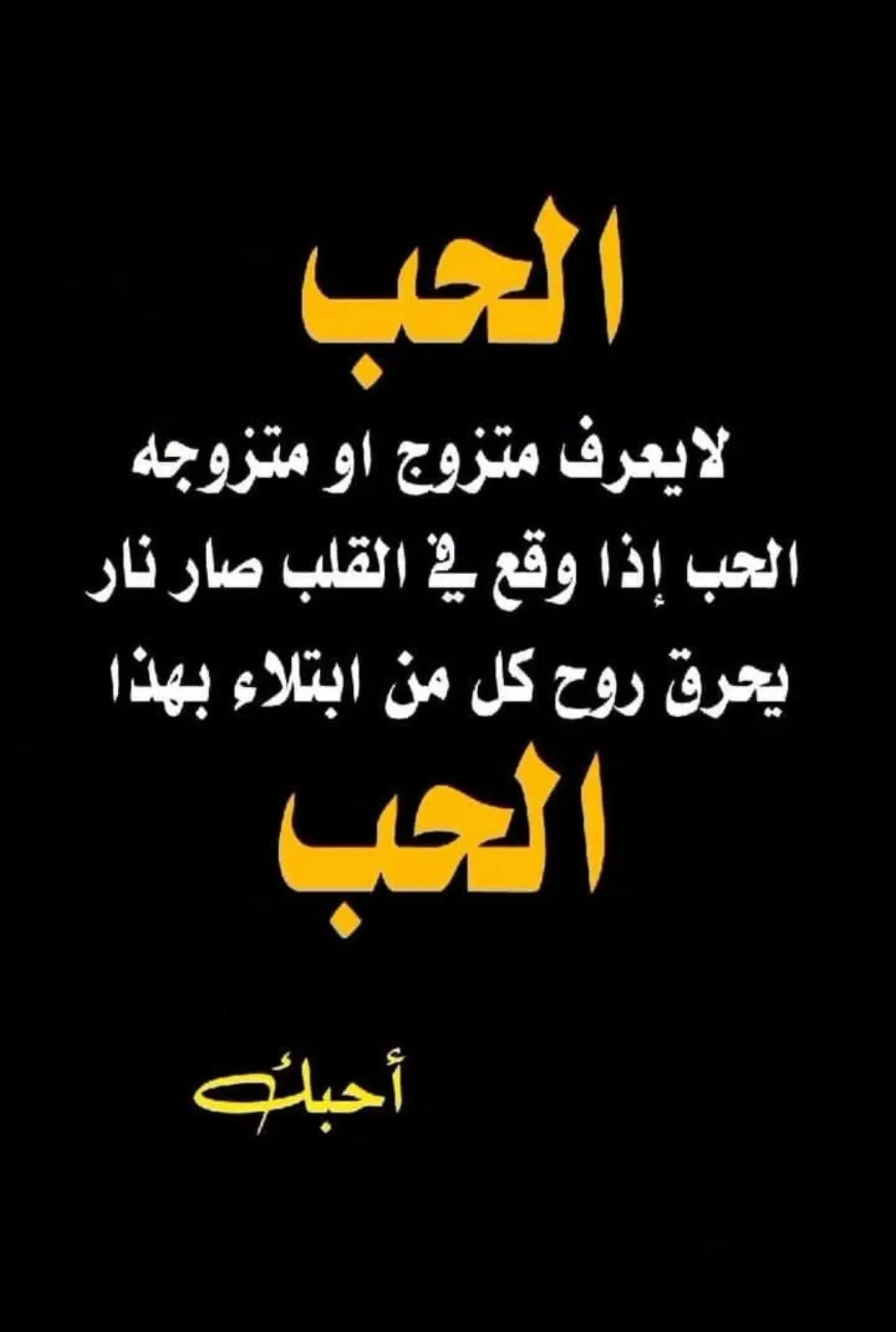 @Bahaa Ezat