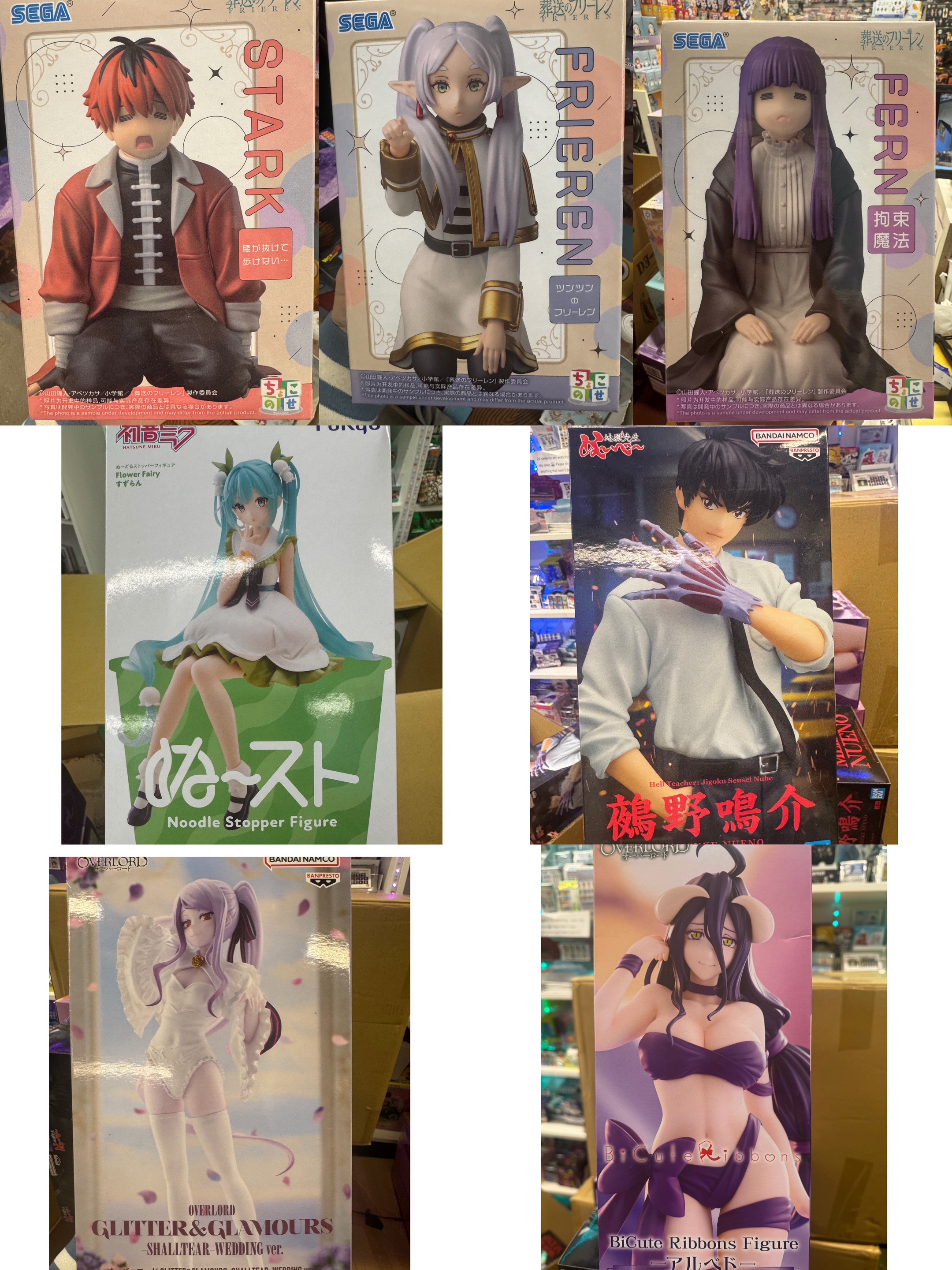 @All in Anime NYC