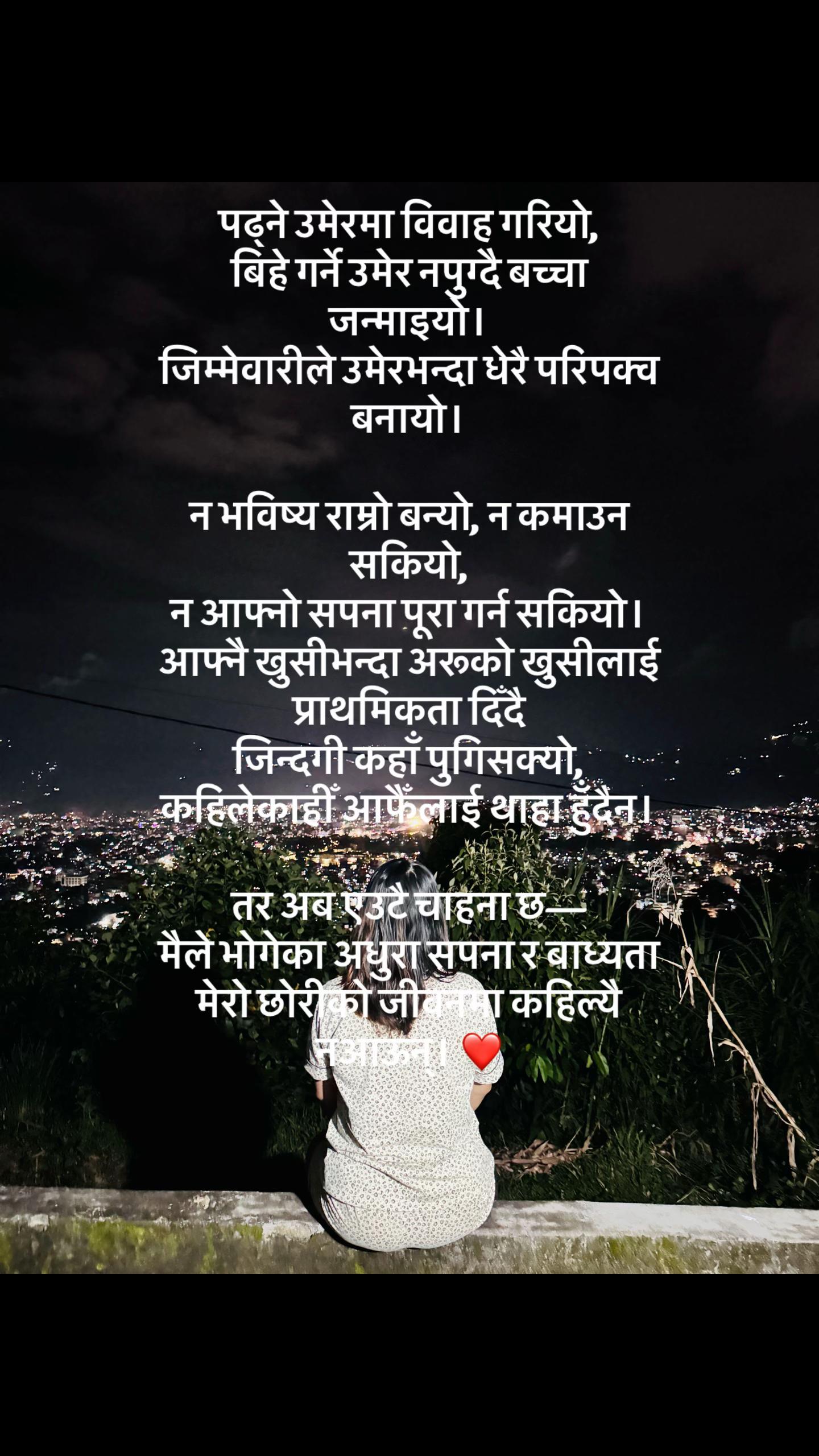 @साइलि