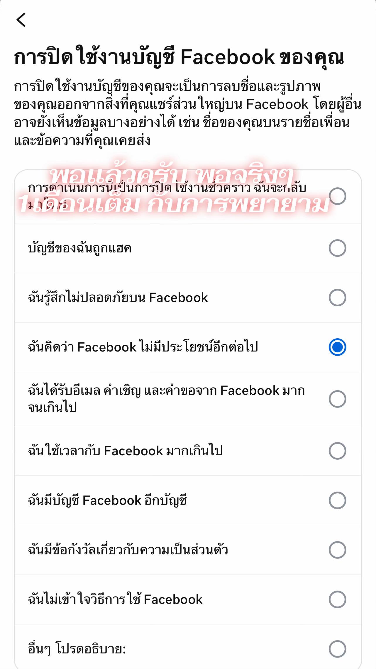 @ok100plus