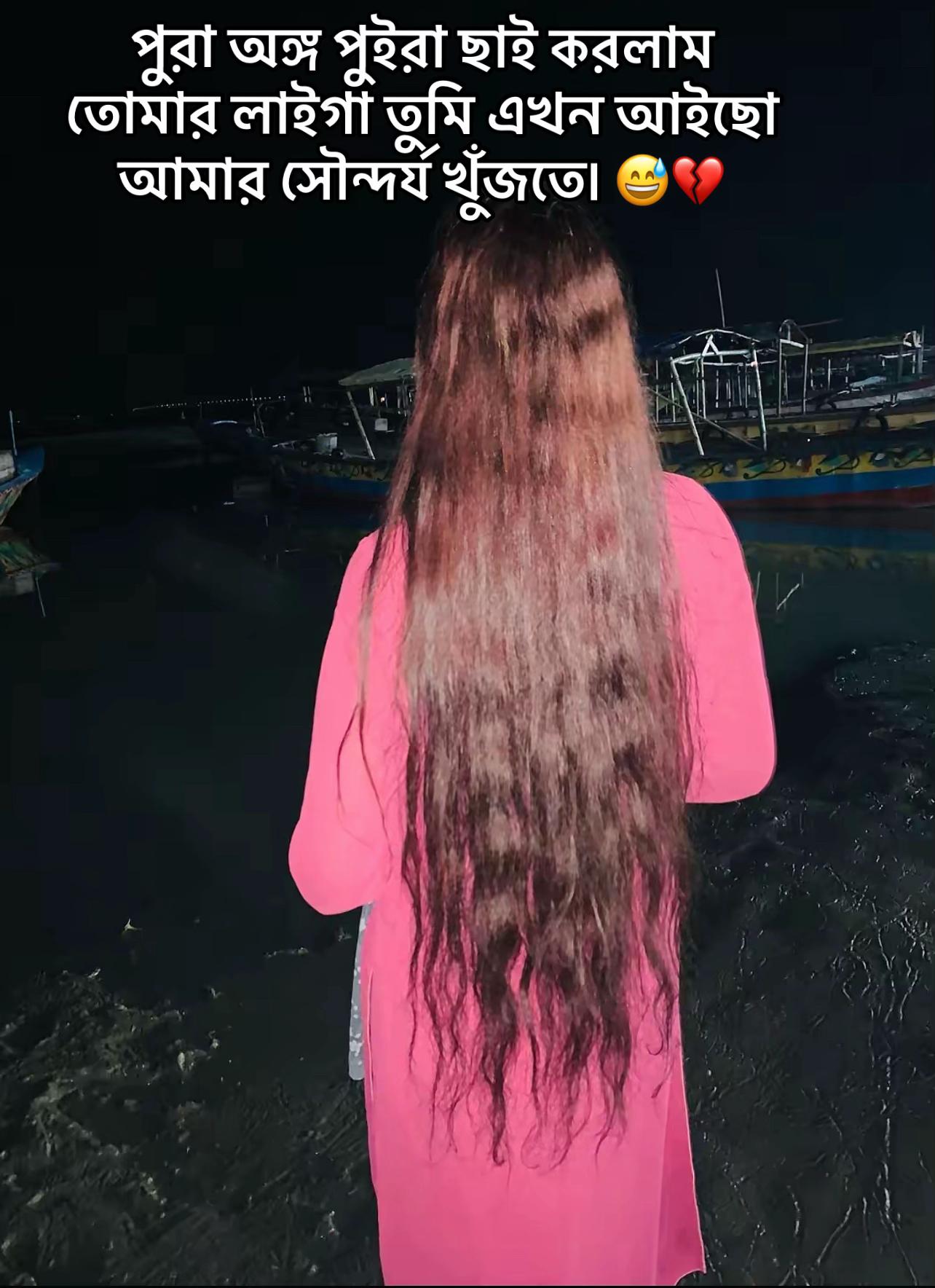 @Pakhi 🕊️