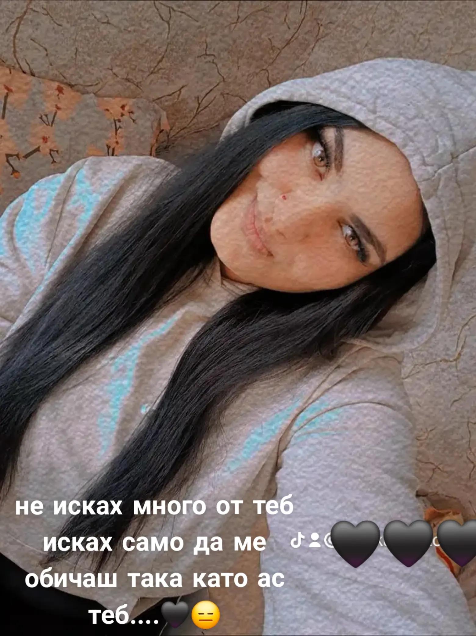 @🖤Stefka pako 🖤