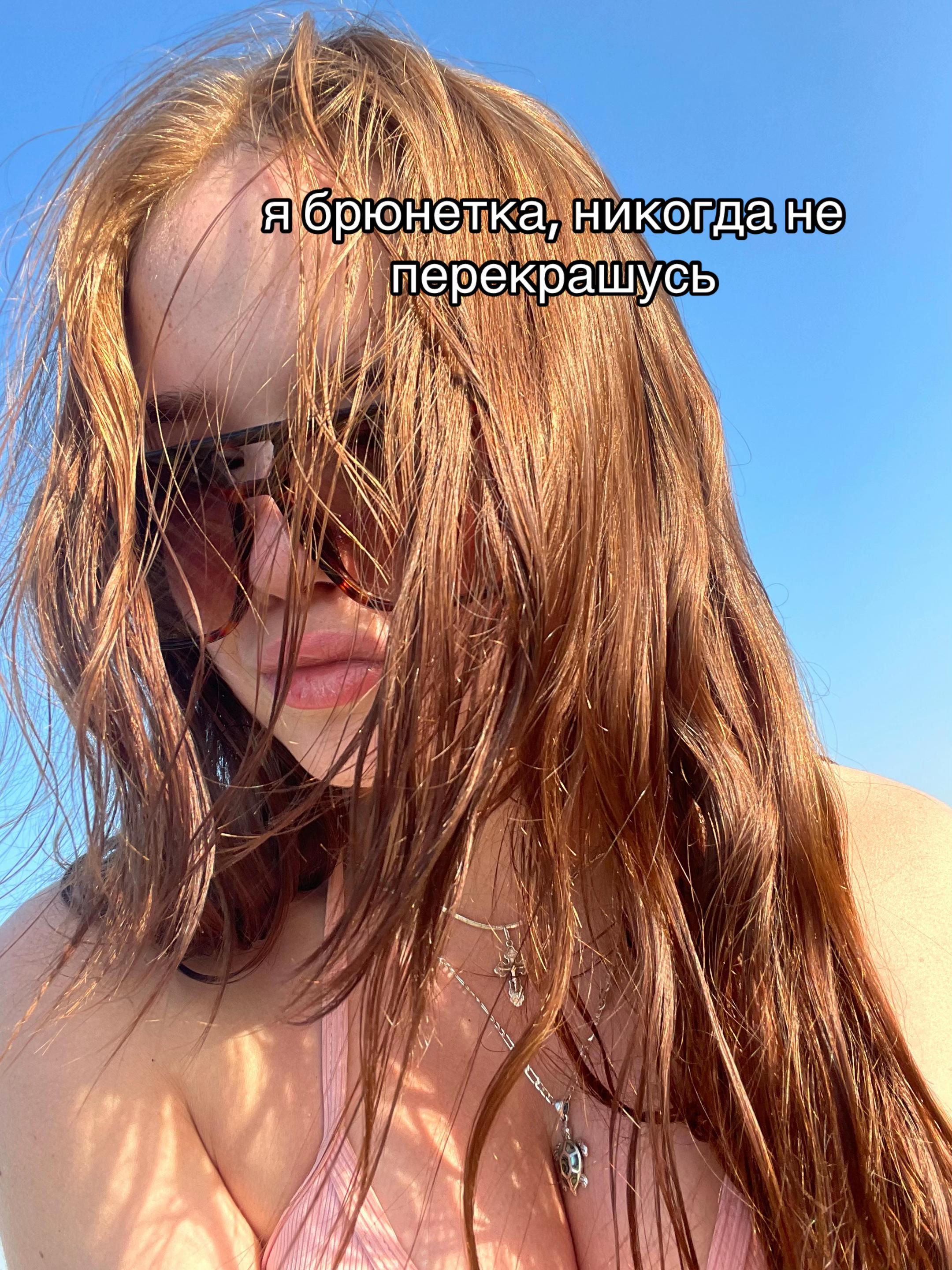 @мура