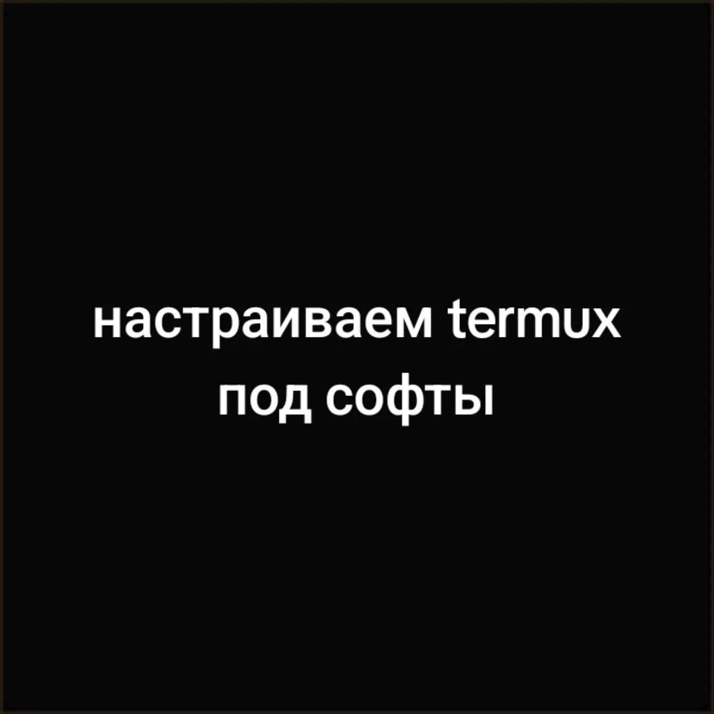 @What?