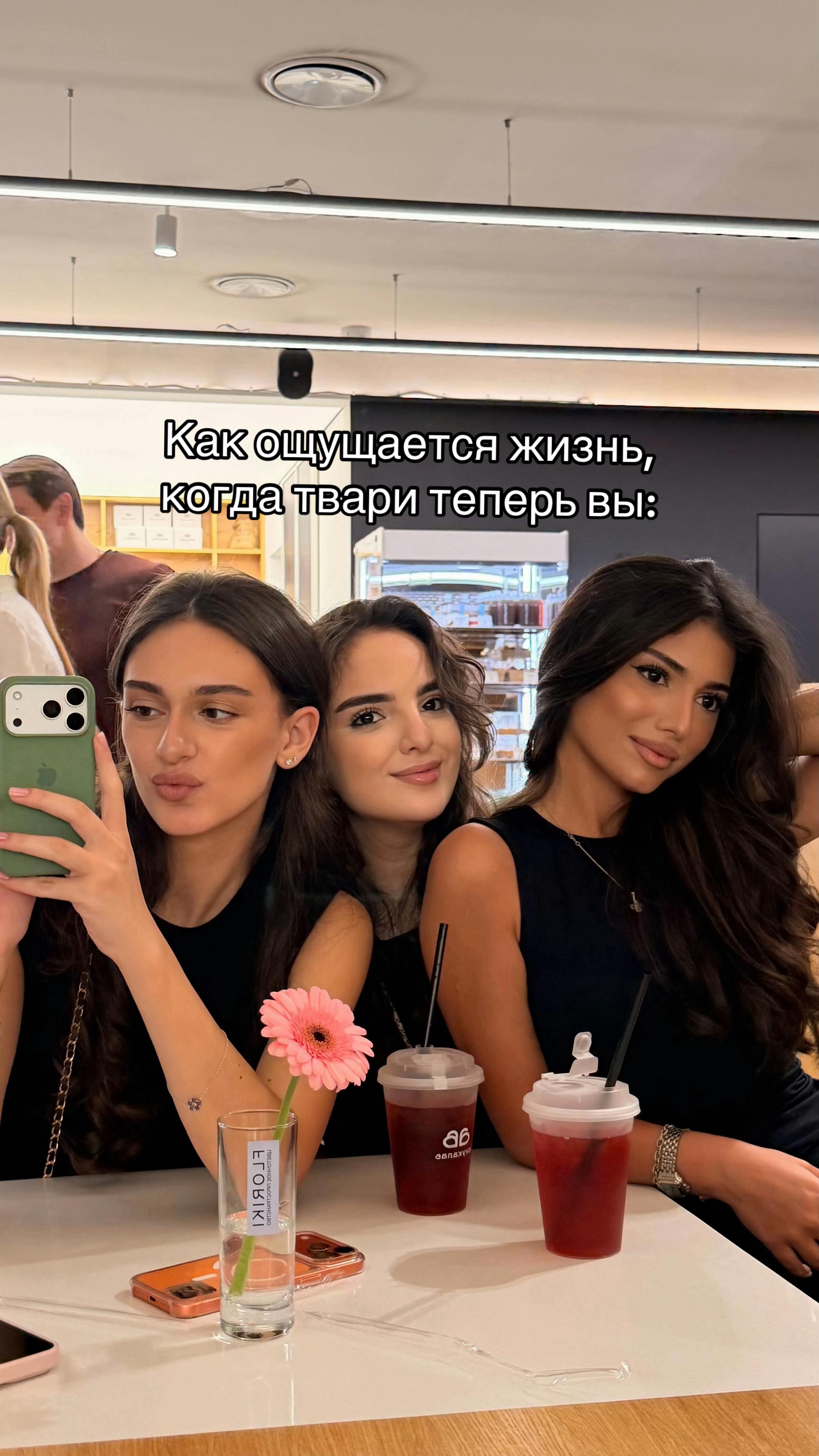 @MRG
